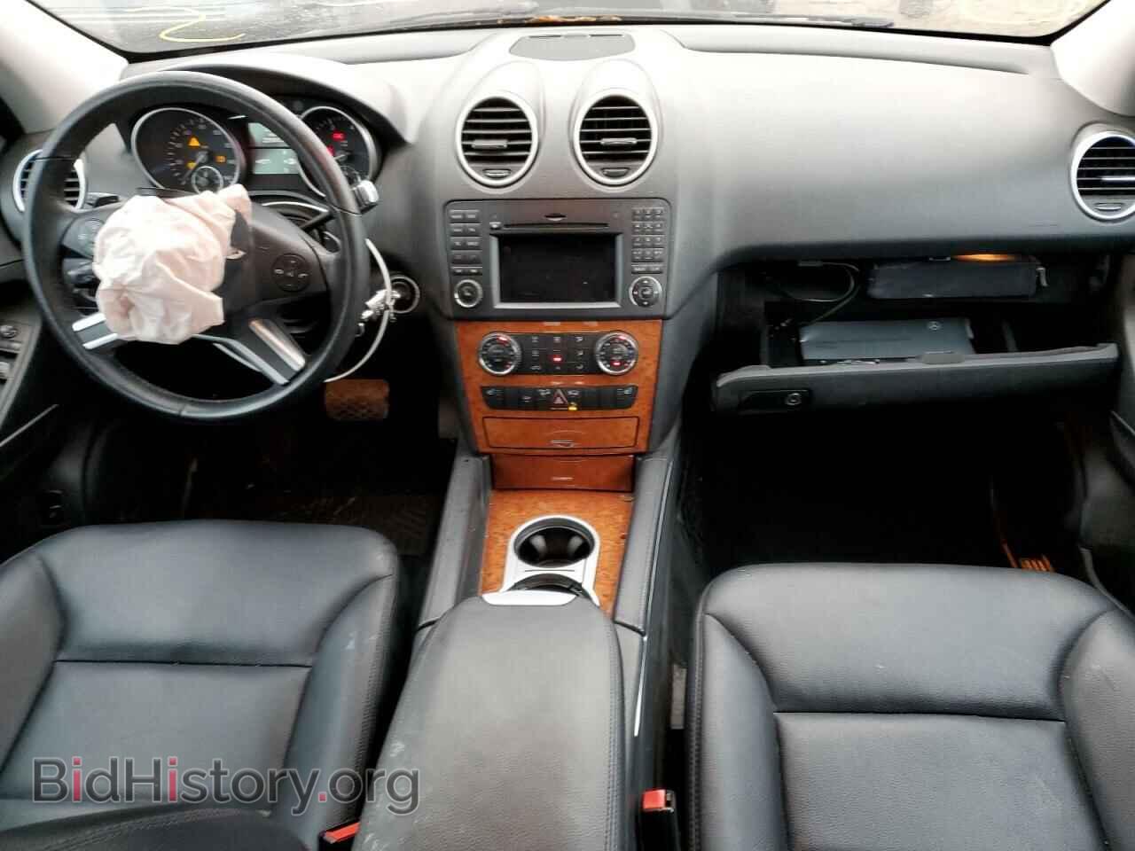 2009 MERCEDES-BENZ M-CLASS - VIN: 4JGBB86E89A523726 - Фото 8