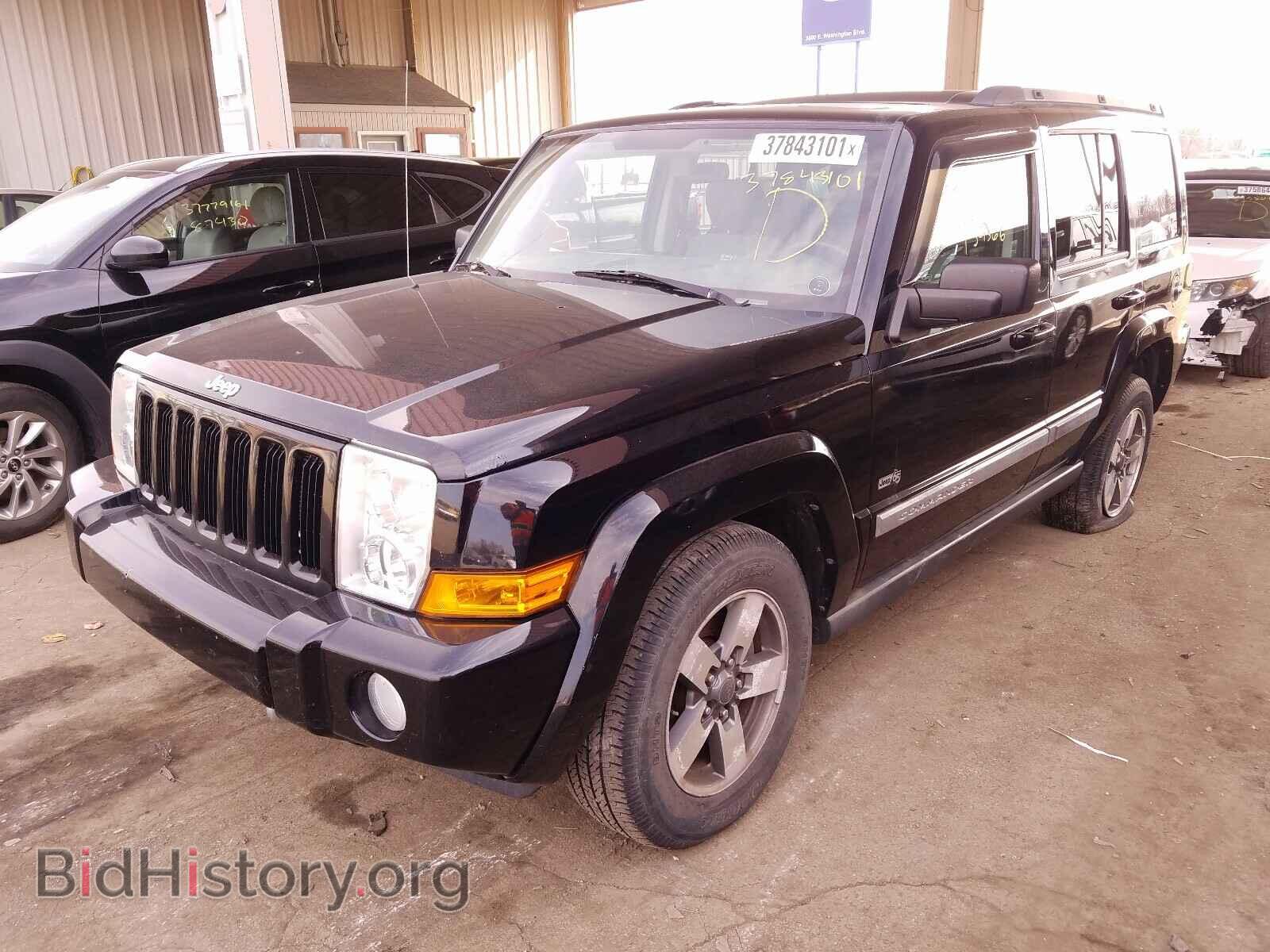 2006 JEEP COMMANDER - VIN: 1J8HG48K16C286095 - Photo 2