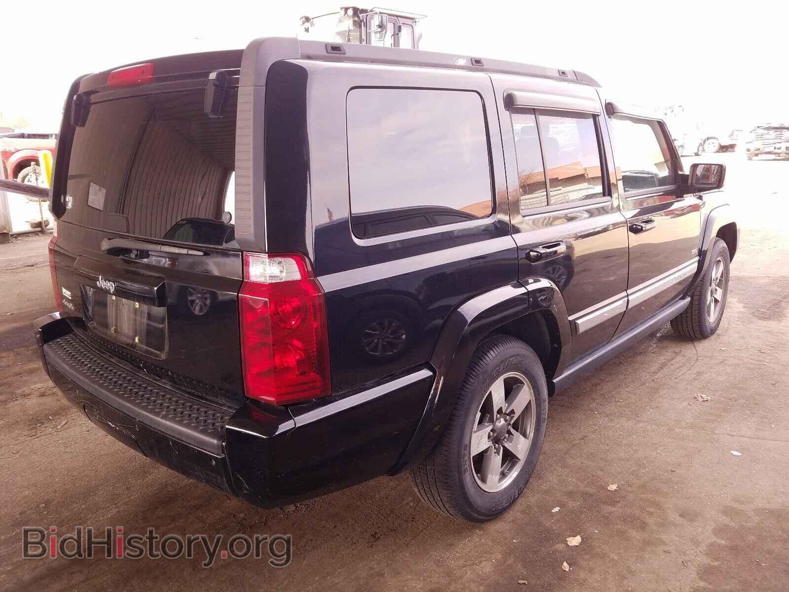 2006 JEEP COMMANDER - VIN: 1J8HG48K16C286095 - Photo 4