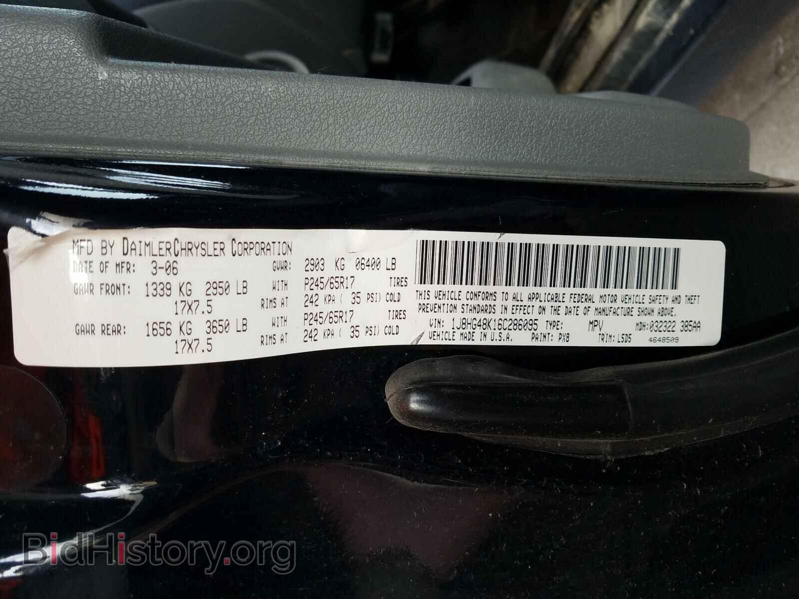 2006 JEEP COMMANDER - VIN: 1J8HG48K16C286095 - Photo 10
