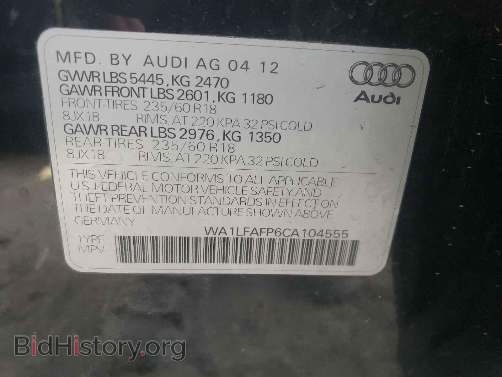 2012 AUDI Q5 - VIN: WA1LFAFP6CA104555 - Фото 10