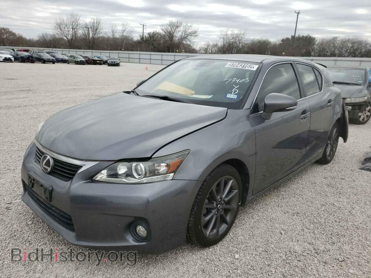2013 LEXUS CT 200 - VIN: JTHKD5BH4D2128733 - Фото 2
