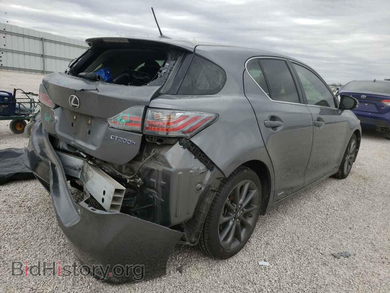 2013 LEXUS CT 200 - VIN: JTHKD5BH4D2128733 - Фото 4