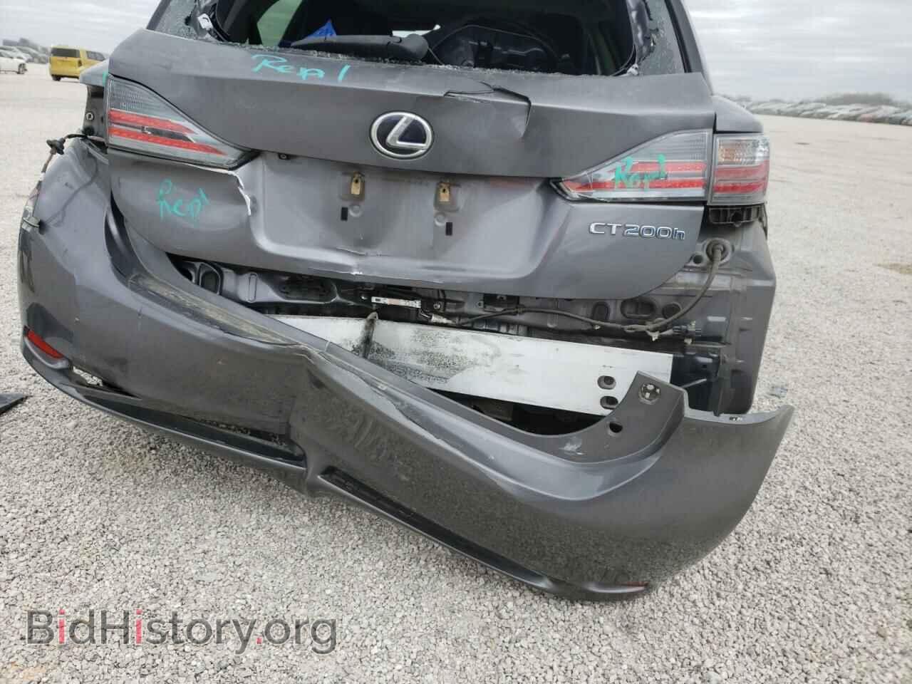 2013 LEXUS CT 200 - VIN: JTHKD5BH4D2128733 - Фото 9