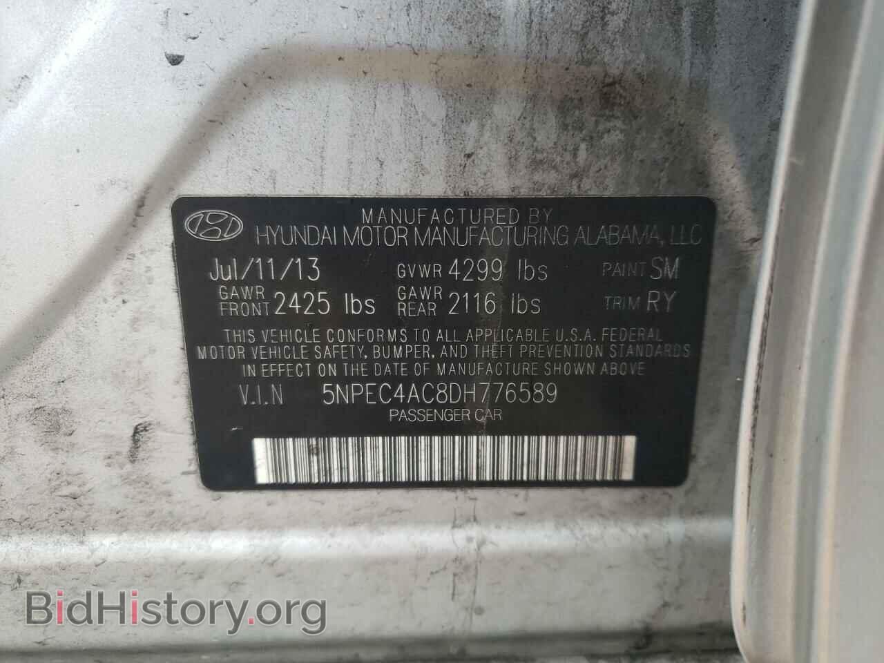 2013 HYUNDAI SONATA - VIN: 5NPEC4AC8DH776589 - Фото 10