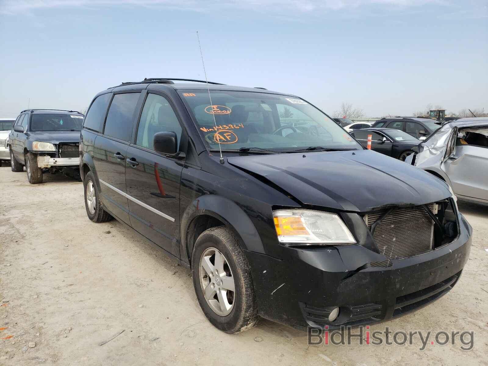 Photo 2D4RN5D13AR143964 - DODGE GRAND CARA 2010