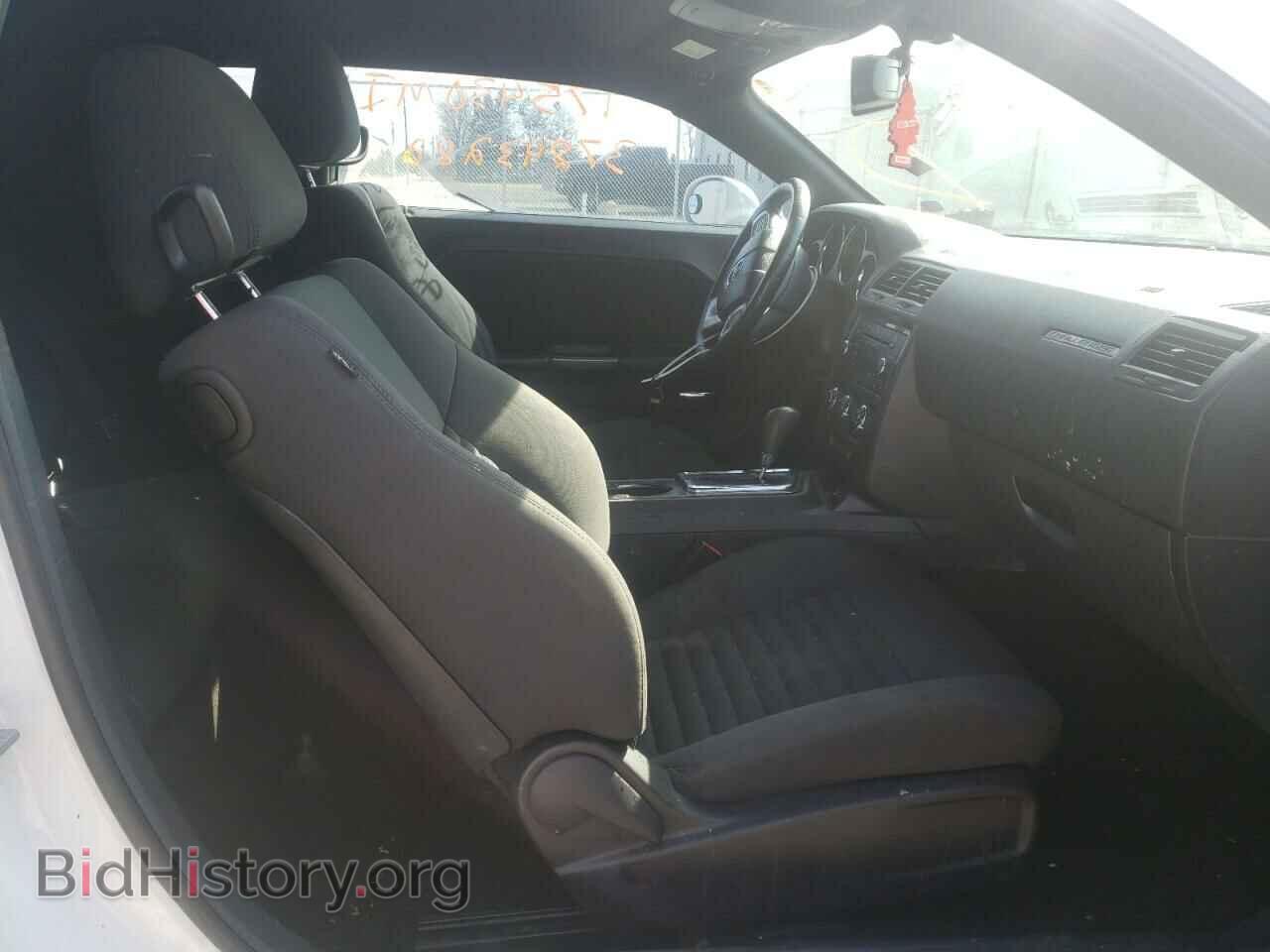 2012 DODGE CHALLENGER - VIN: 2C3CDYAG7CH228240 - Photo 5