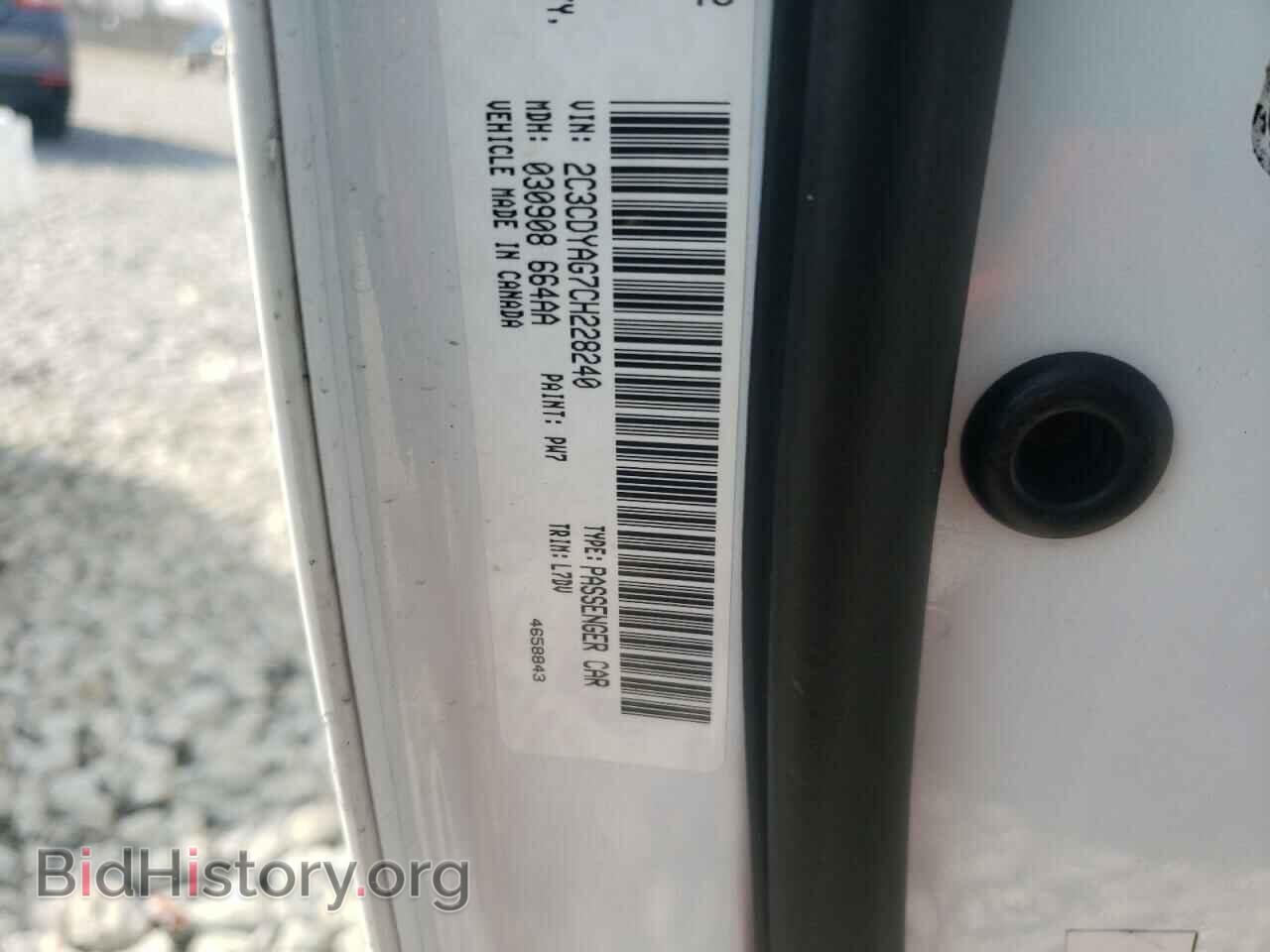 2012 DODGE CHALLENGER - VIN: 2C3CDYAG7CH228240 - Photo 10