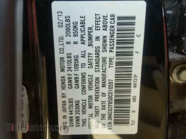2013 ACURA TSX - VIN: JH4CU2F65DC010597 - Фото 10