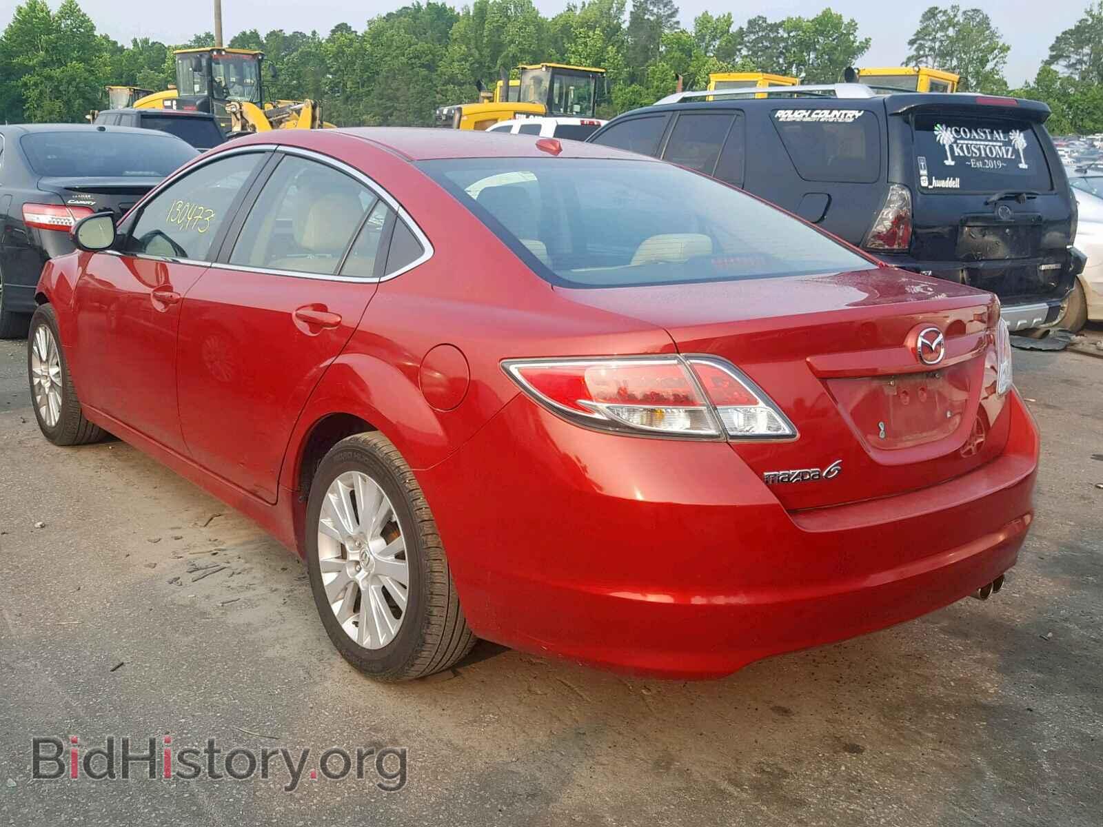 2009 MAZDA 6 - VIN: 1YVHP82A395M03824 - Фото 3