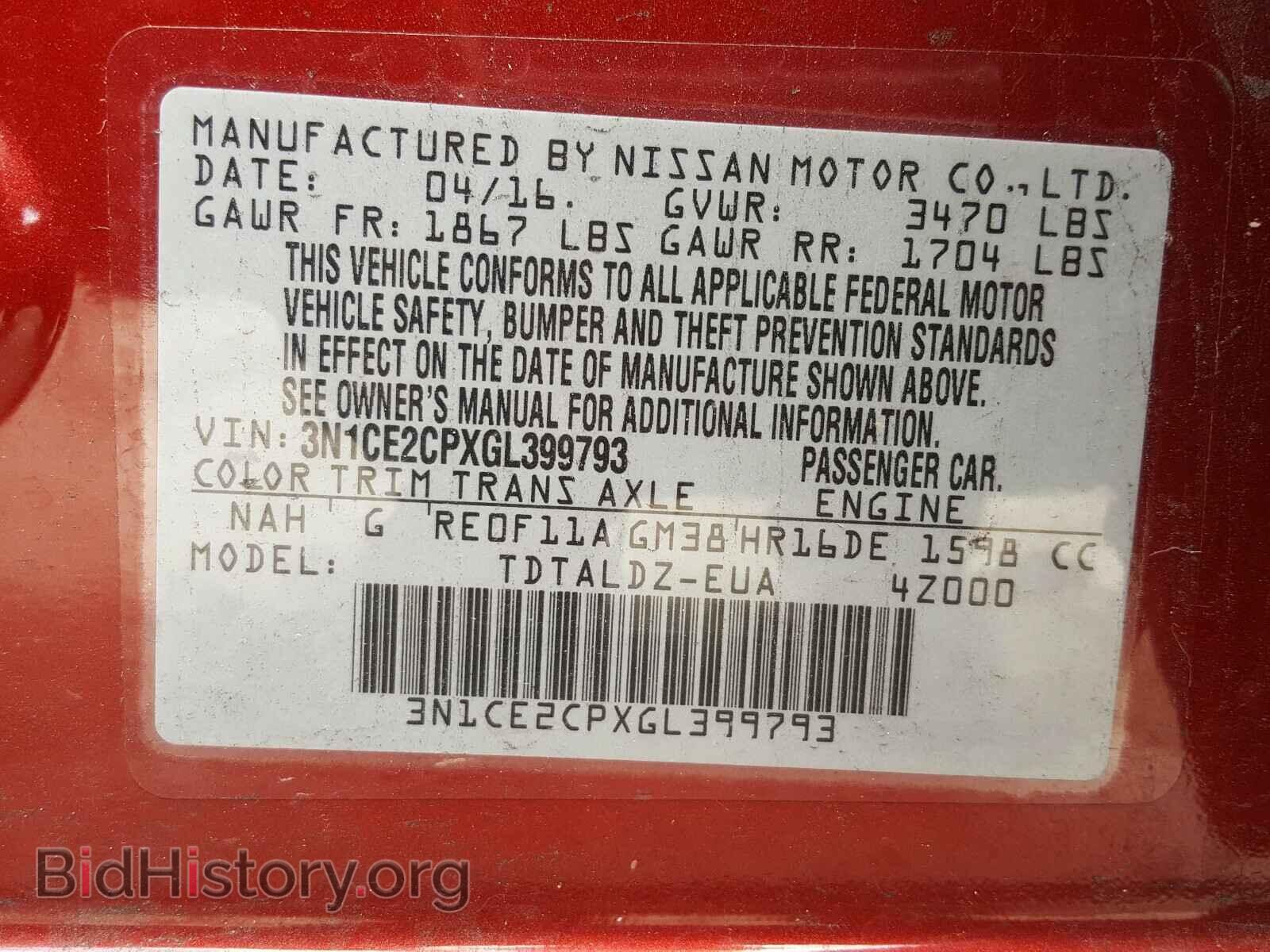 2016 NISSAN VERSA - VIN: 3N1CE2CPXGL399793 - Фото 10