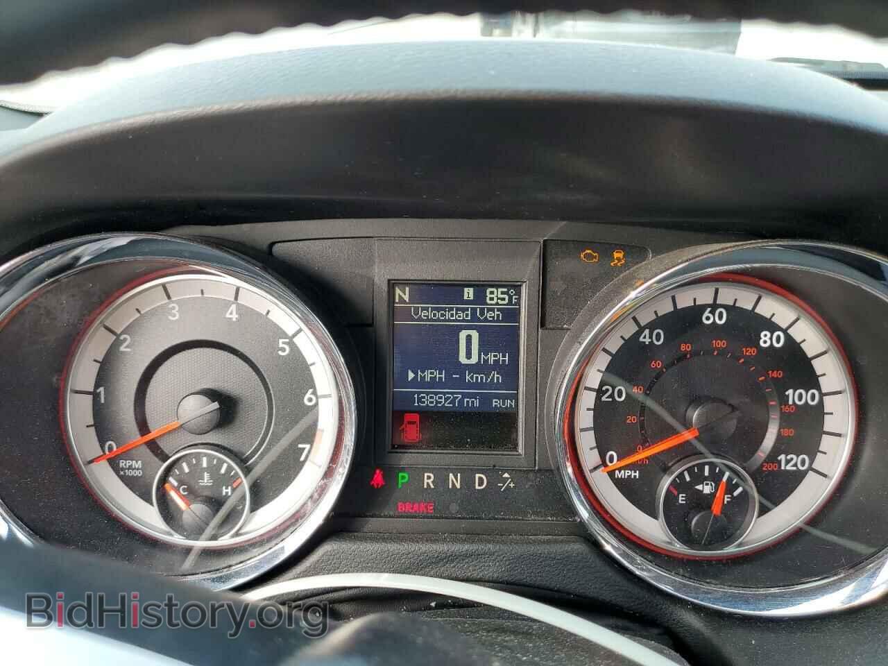 2017 DODGE CARAVAN - VIN: 2C4RDGEG7HR860621 - Фото 9