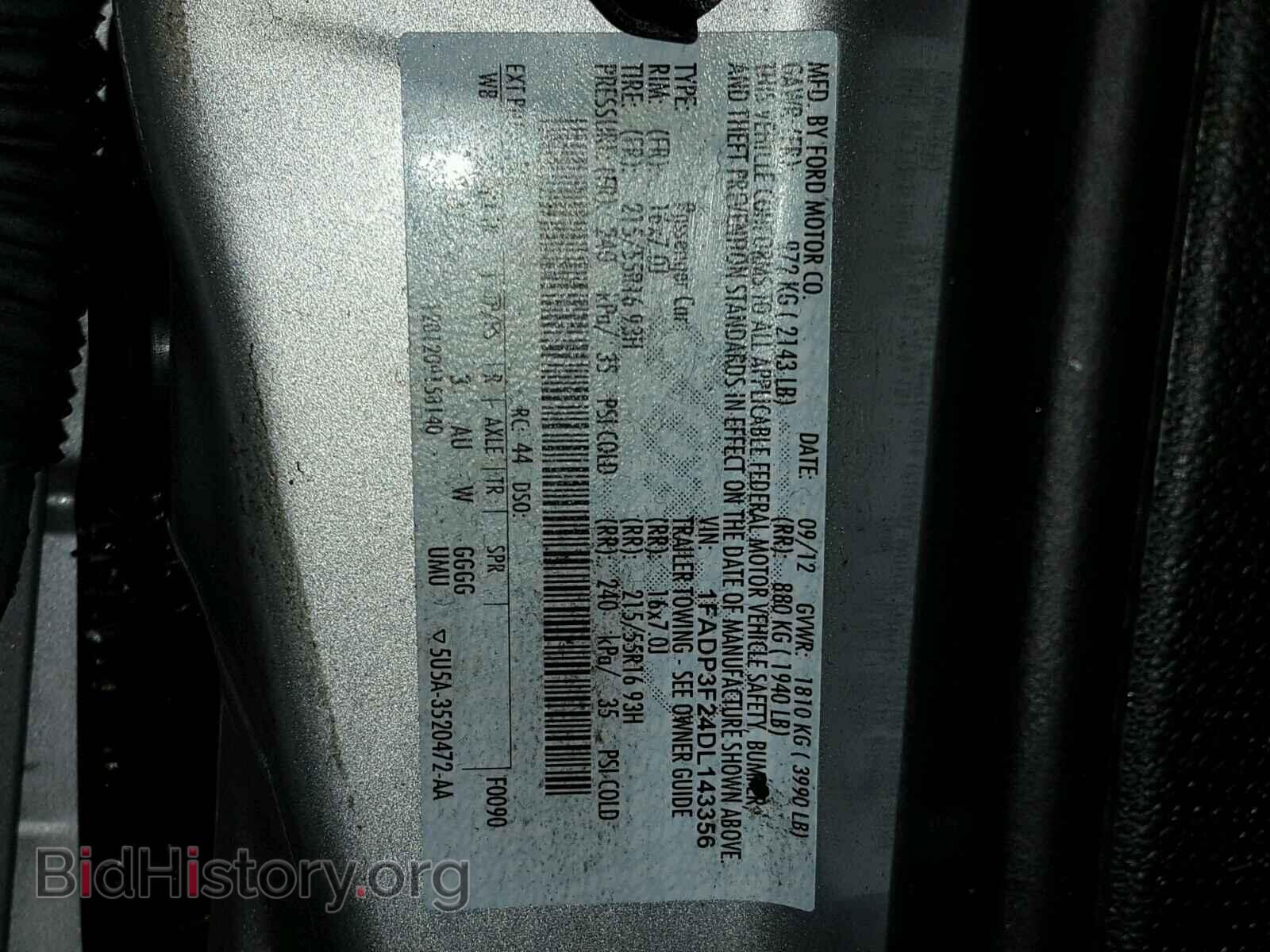 2013 FORD FOCUS - VIN: 1FADP3F24DL143356 - Фото 10
