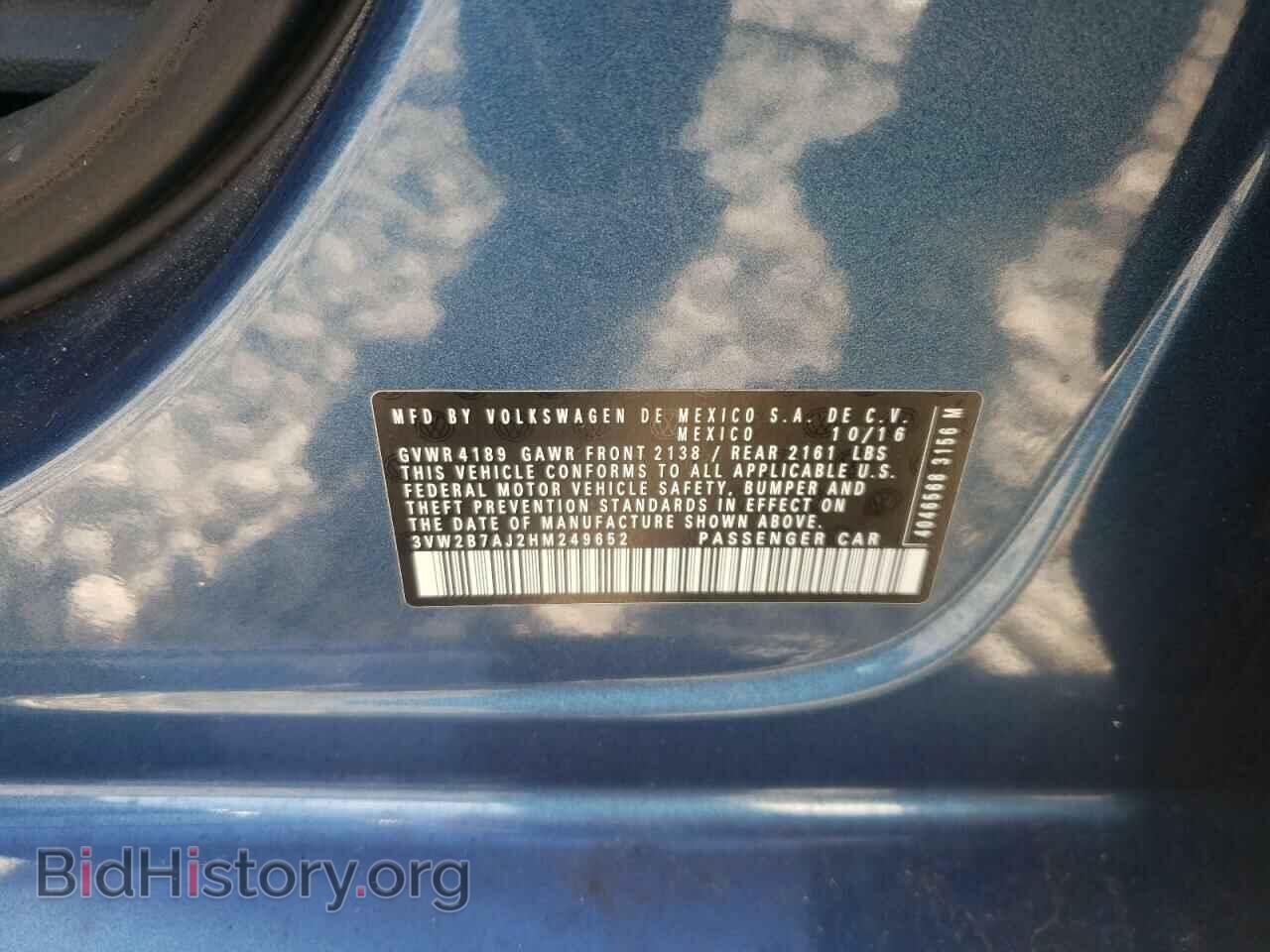 2017 VOLKSWAGEN JETTA - VIN: 3VW2B7AJ2HM249652 - Фото 10
