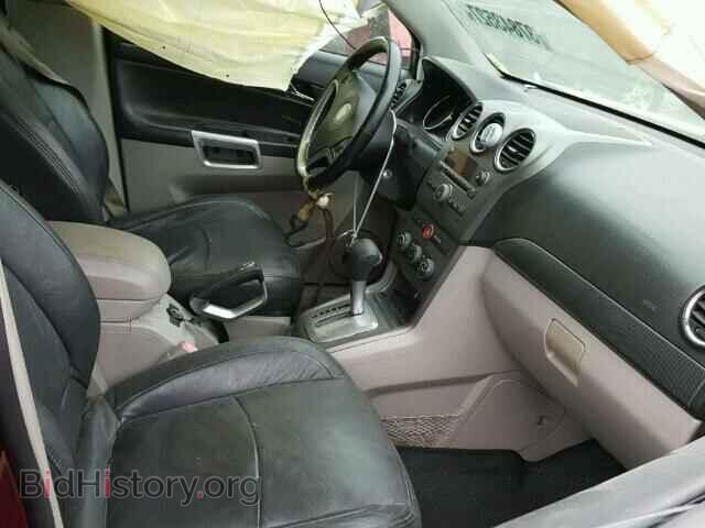 2008 SATURN VUE - VIN: 3GSCL33P28S646910 - Фото 5