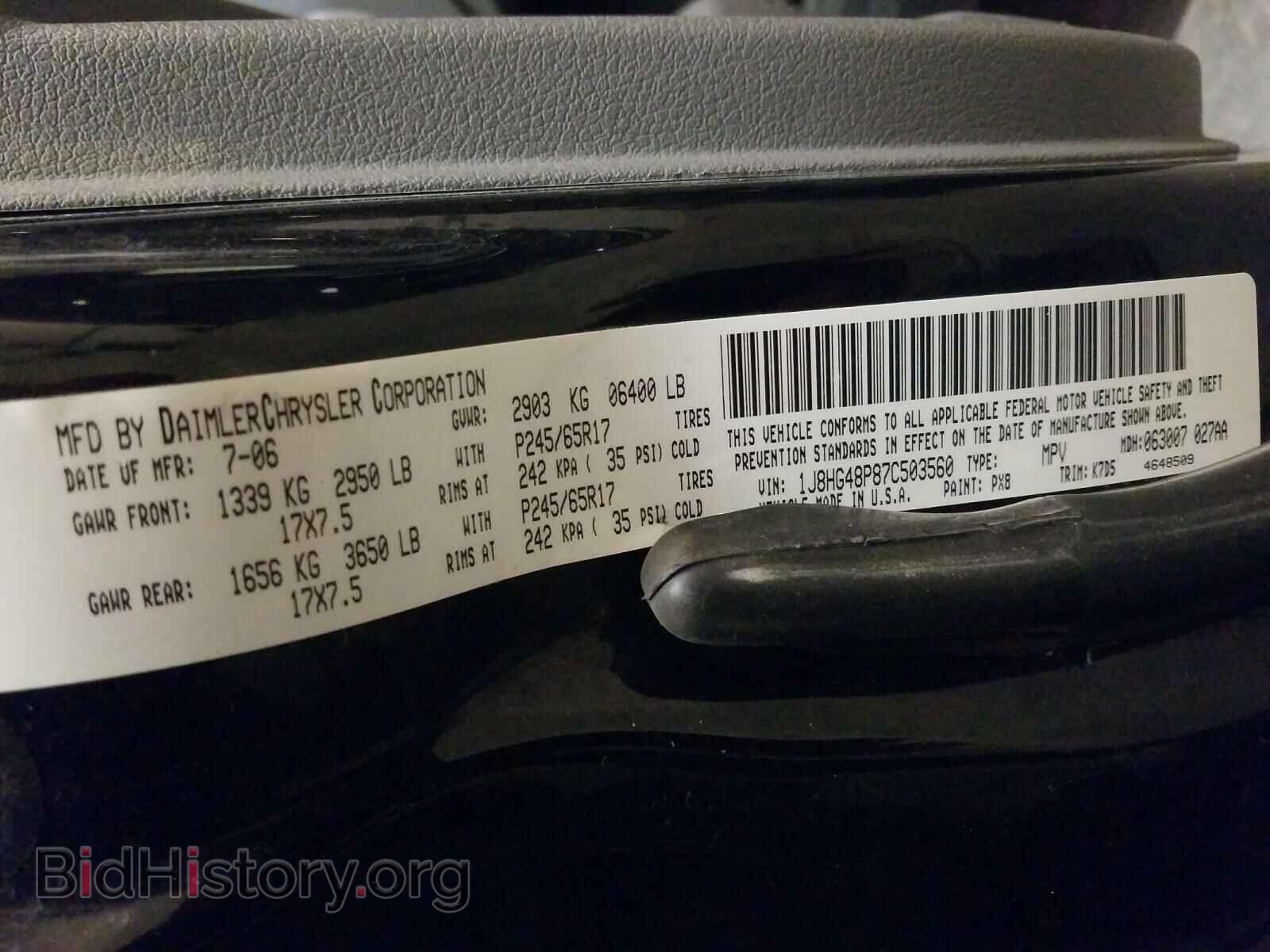 2007 JEEP COMMANDER - VIN: 1J8HG48P87C503560 - Photo 10