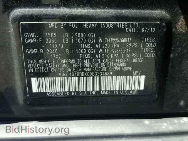 2011 SUBARU OUTBACK - VIN: 4S4BRBKC0B3331689 - Фото 10