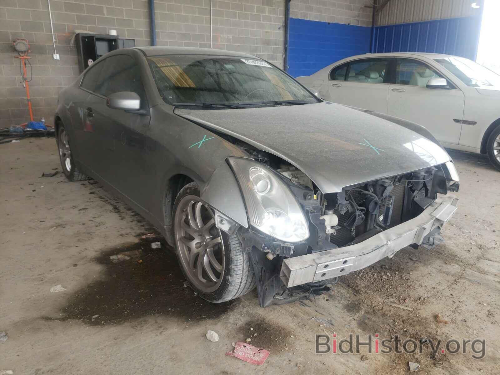 Фотография JNKCV54E47M904470 - INFINITI G35 2007