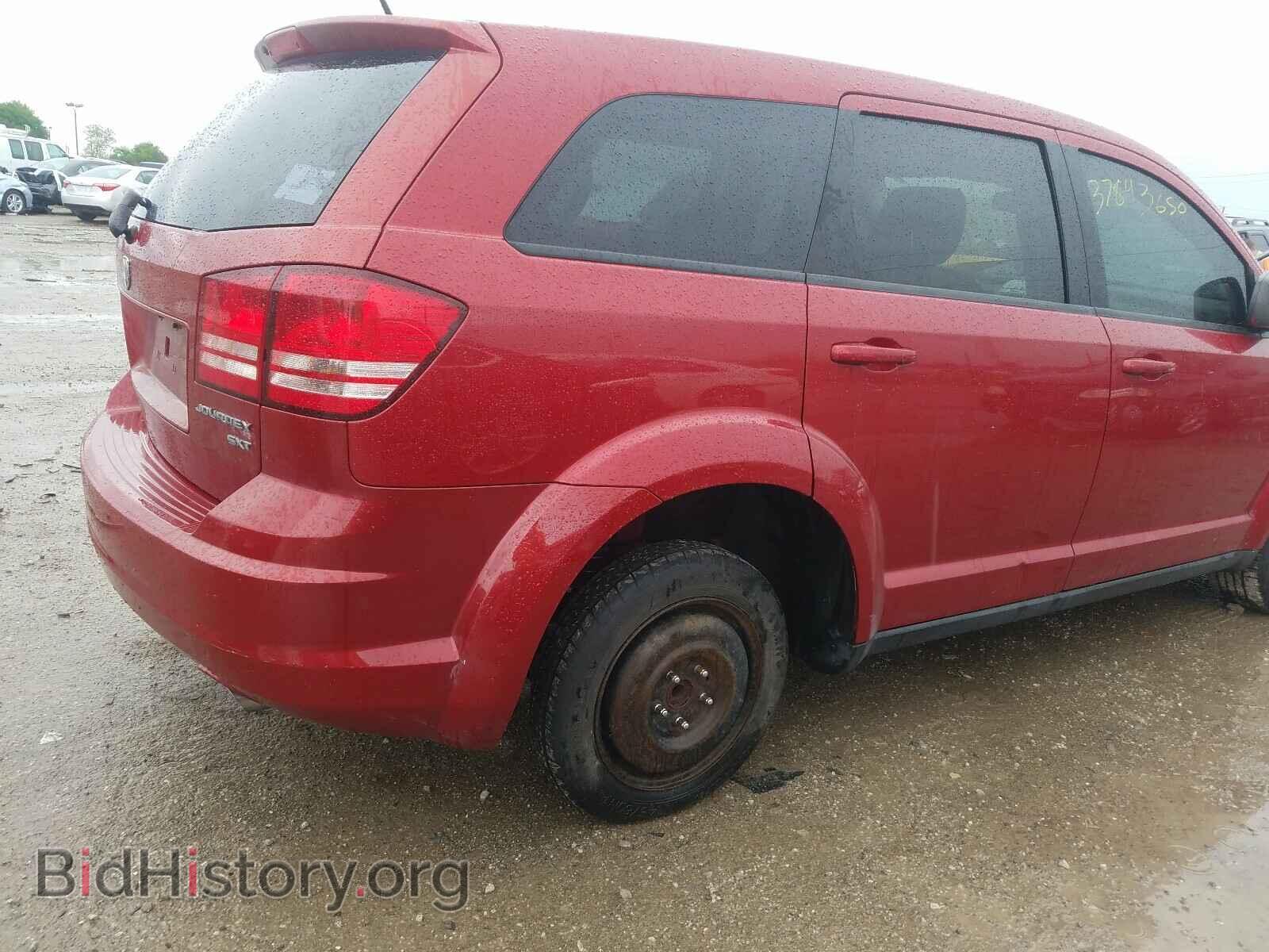2009 DODGE JOURNEY - VIN: 3D4GG57V29T505338 - Фото 9