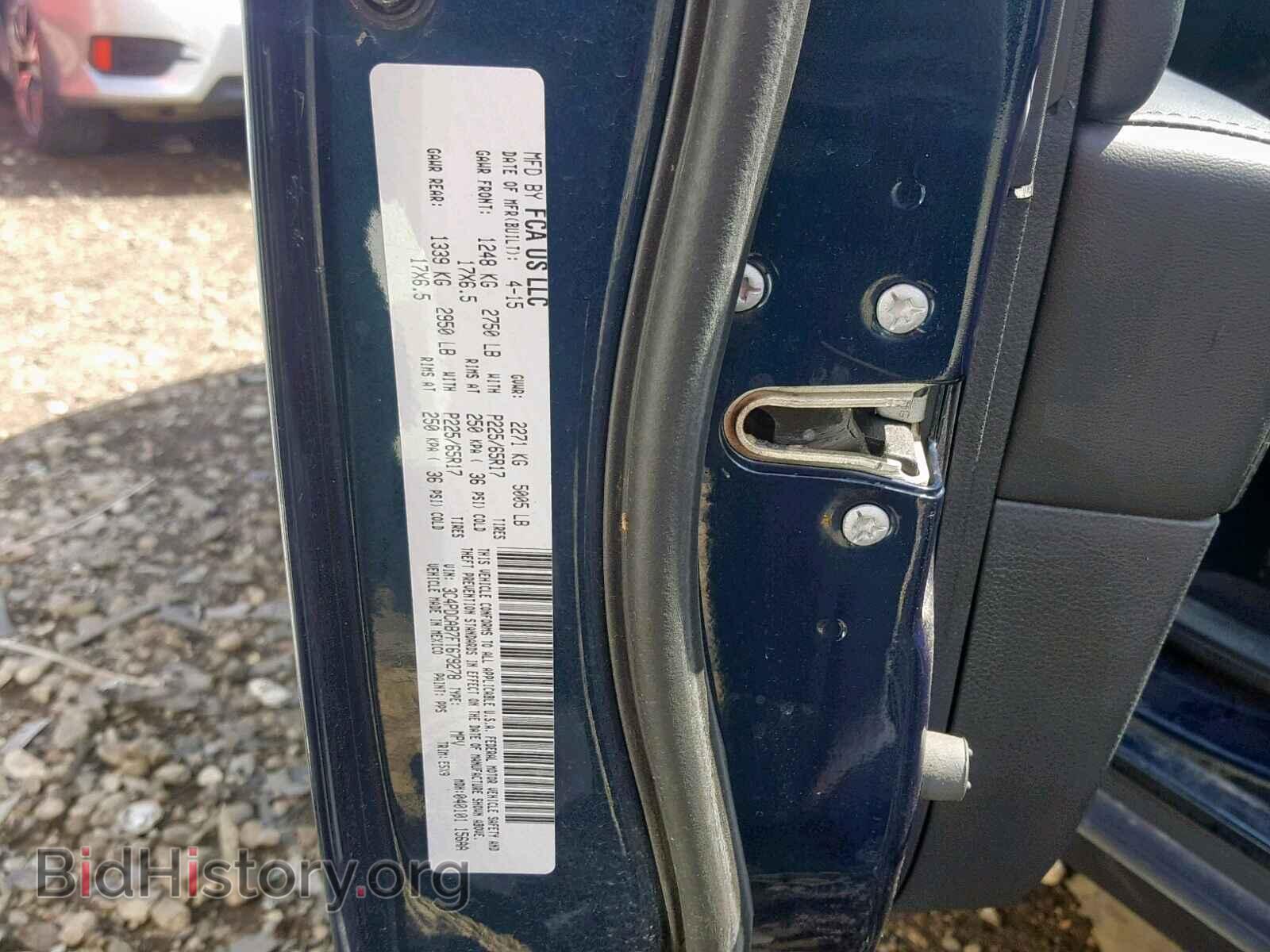 2015 DODGE JOURNEY SE - VIN: 3C4PDCAB7FT679278 - Фото 10