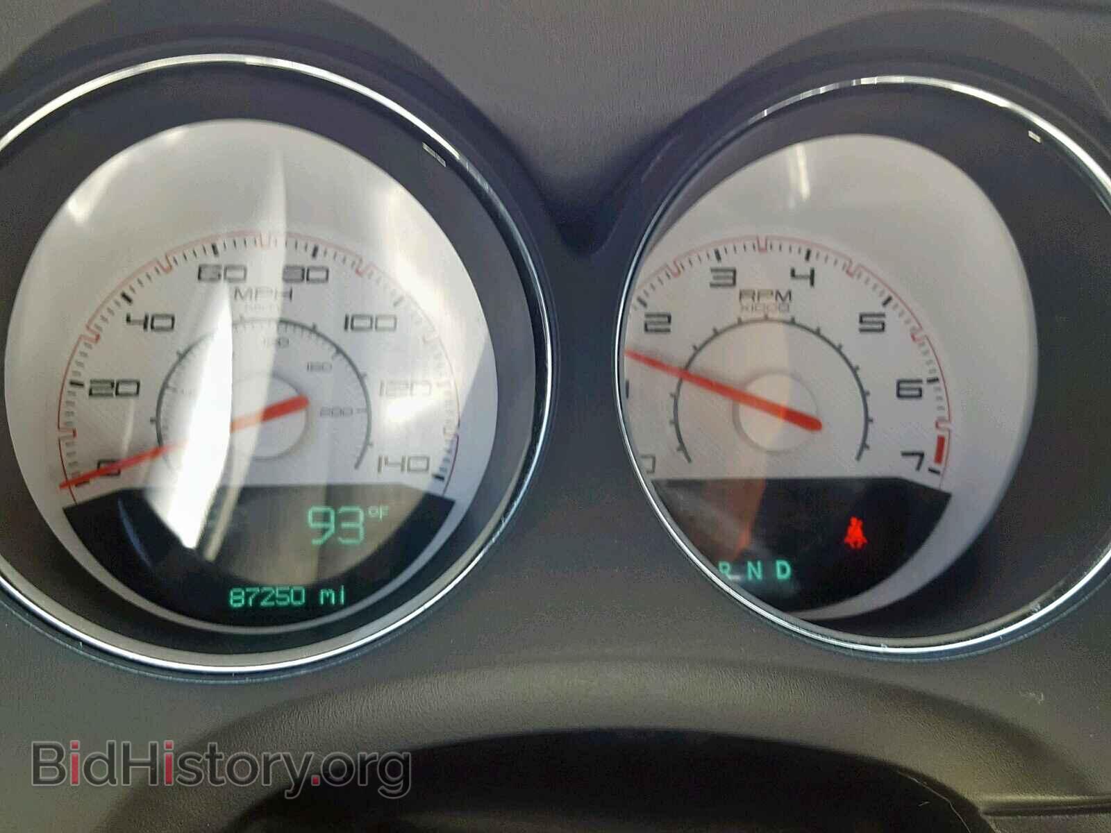 2013 DODGE CHALLENGER - VIN: 2C3CDYAG4DH675948 - Photo 8