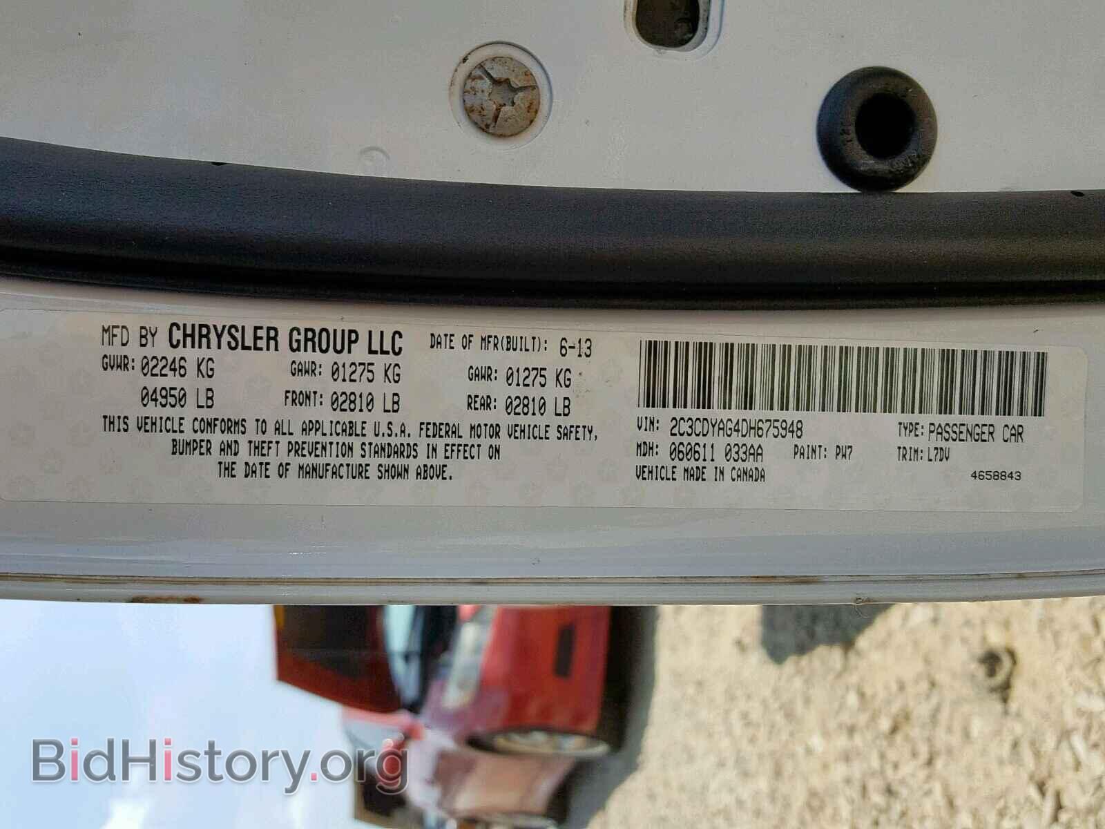2013 DODGE CHALLENGER - VIN: 2C3CDYAG4DH675948 - Photo 10