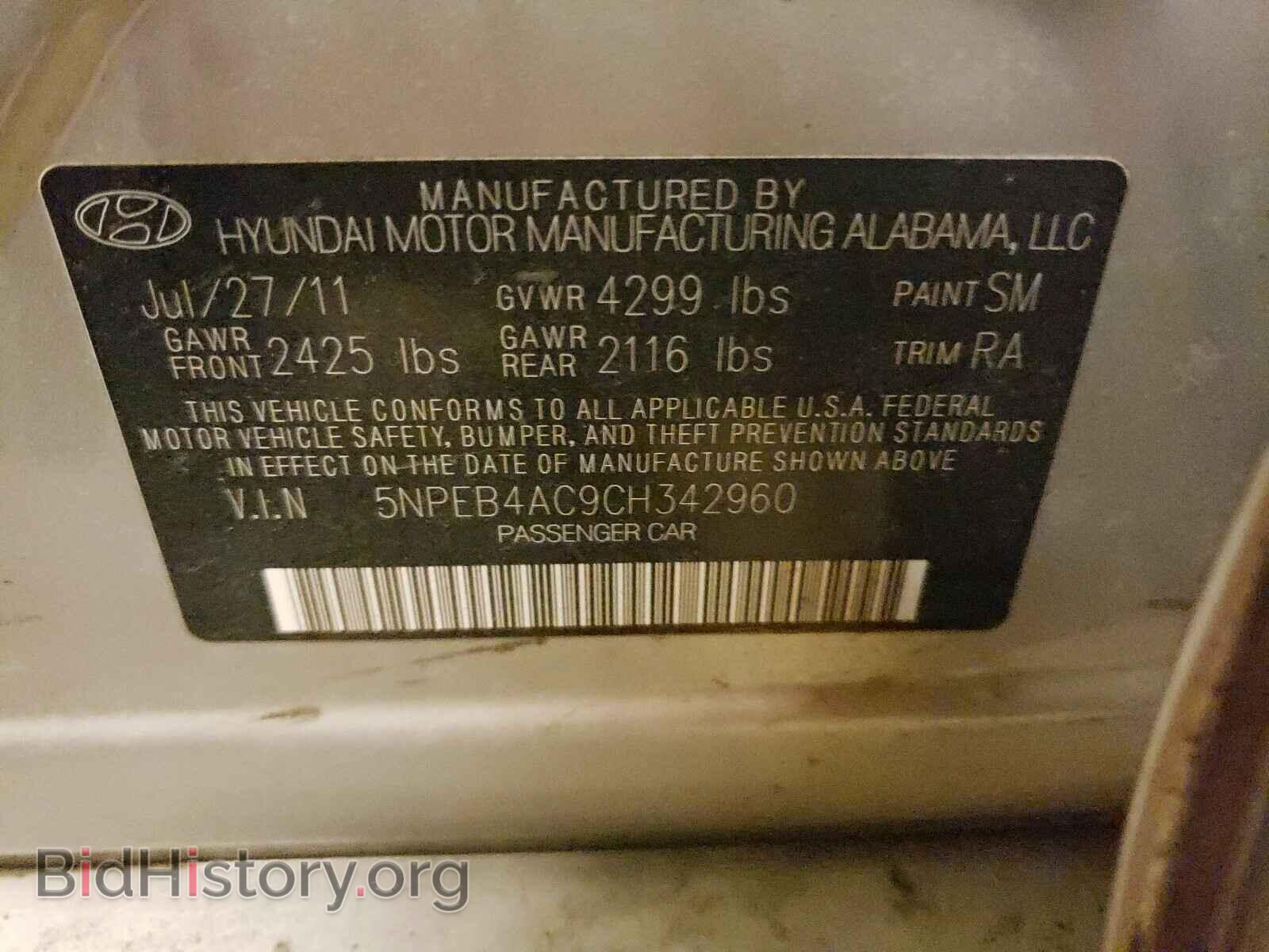 2012 HYUNDAI SONATA - VIN: 5NPEB4AC9CH342960 - Фото 10