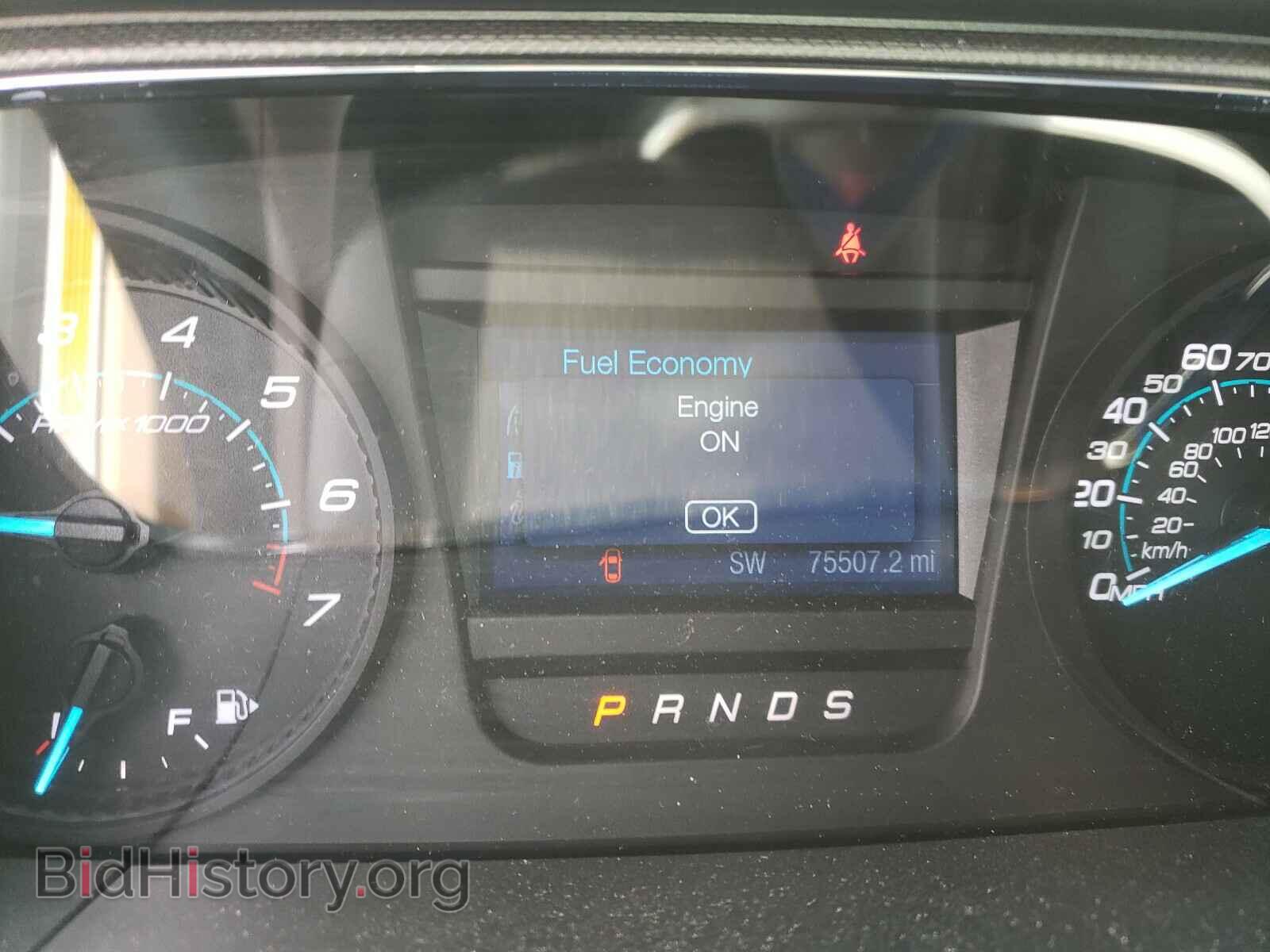 2015 FORD TAURUS - VIN: 1FAHP2D87FG164863 - Фото 8