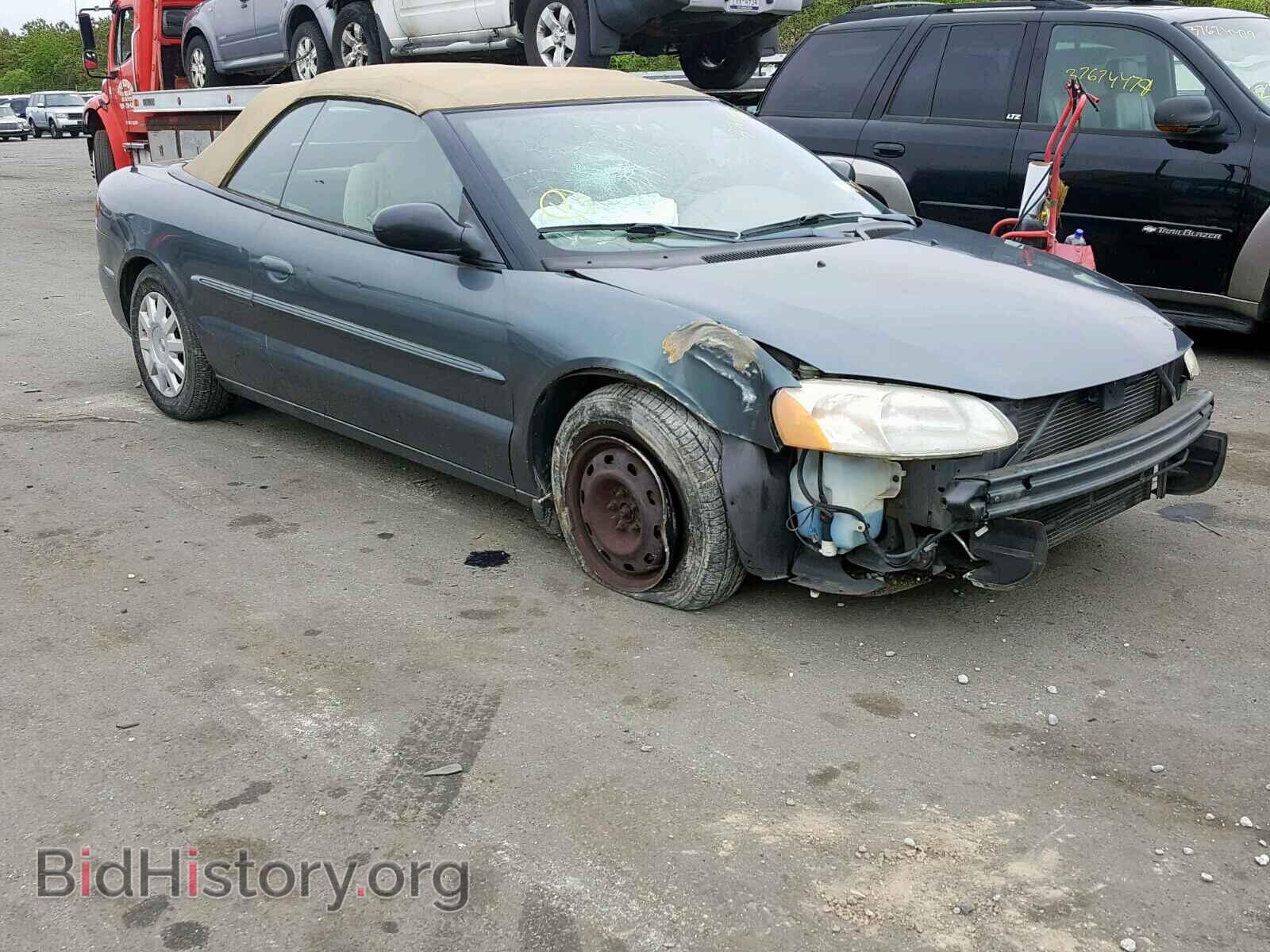 Photo 1C3EL45T83N559105 - CHRYSLER SEBRING 2003
