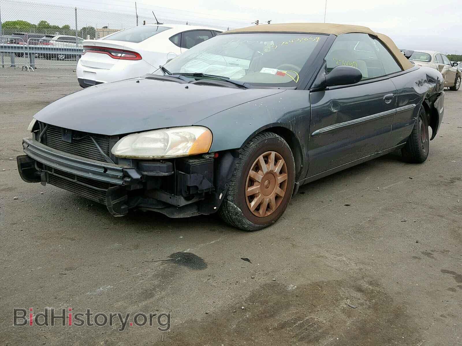 2003 CHRYSLER SEBRING - VIN: 1C3EL45T83N559105 - Фото 2