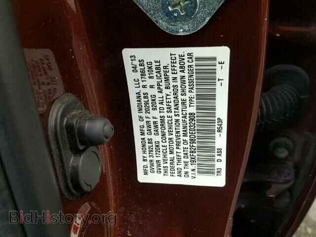 2013 HONDA CIVIC - VIN: 19XFB2F98DE032908 - Фото 10