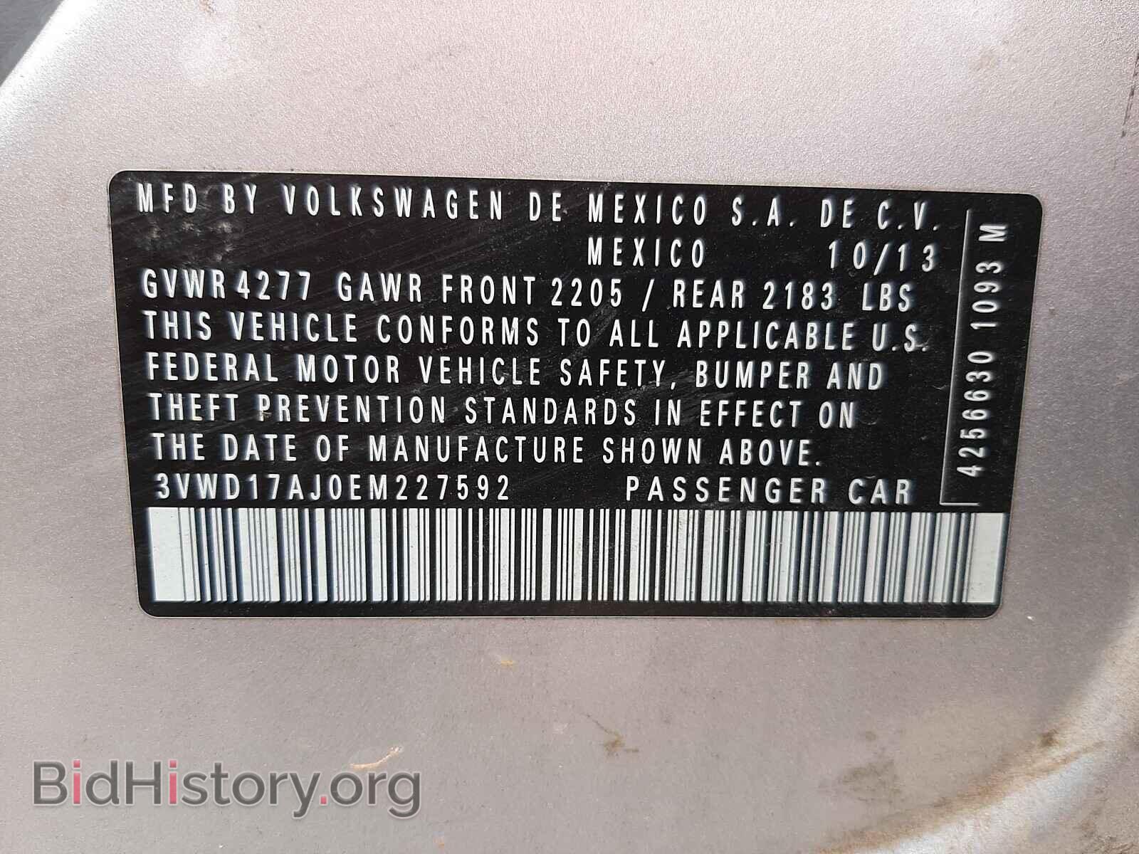 2014 VOLKSWAGEN JETTA - VIN: 3VWD17AJ0EM227592 - Фото 10