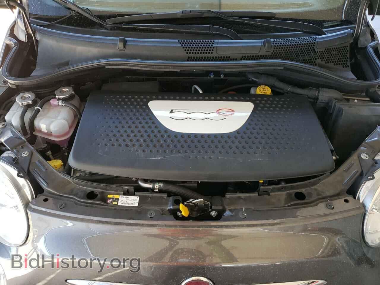 2017 FIAT 500 - VIN: 3C3CFFGE9HT530082 - Фото 7