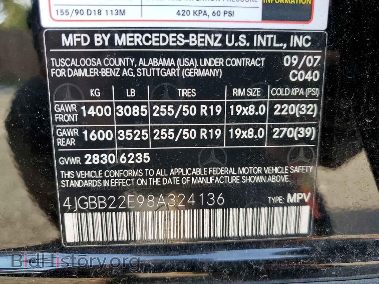 2008 MERCEDES-BENZ M-CLASS - VIN: 4JGBB22E98A324136 - Фото 12