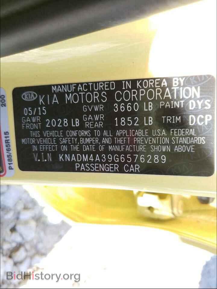 2016 KIA RIO - VIN: KNADM4A39G6576289 - Фото 10