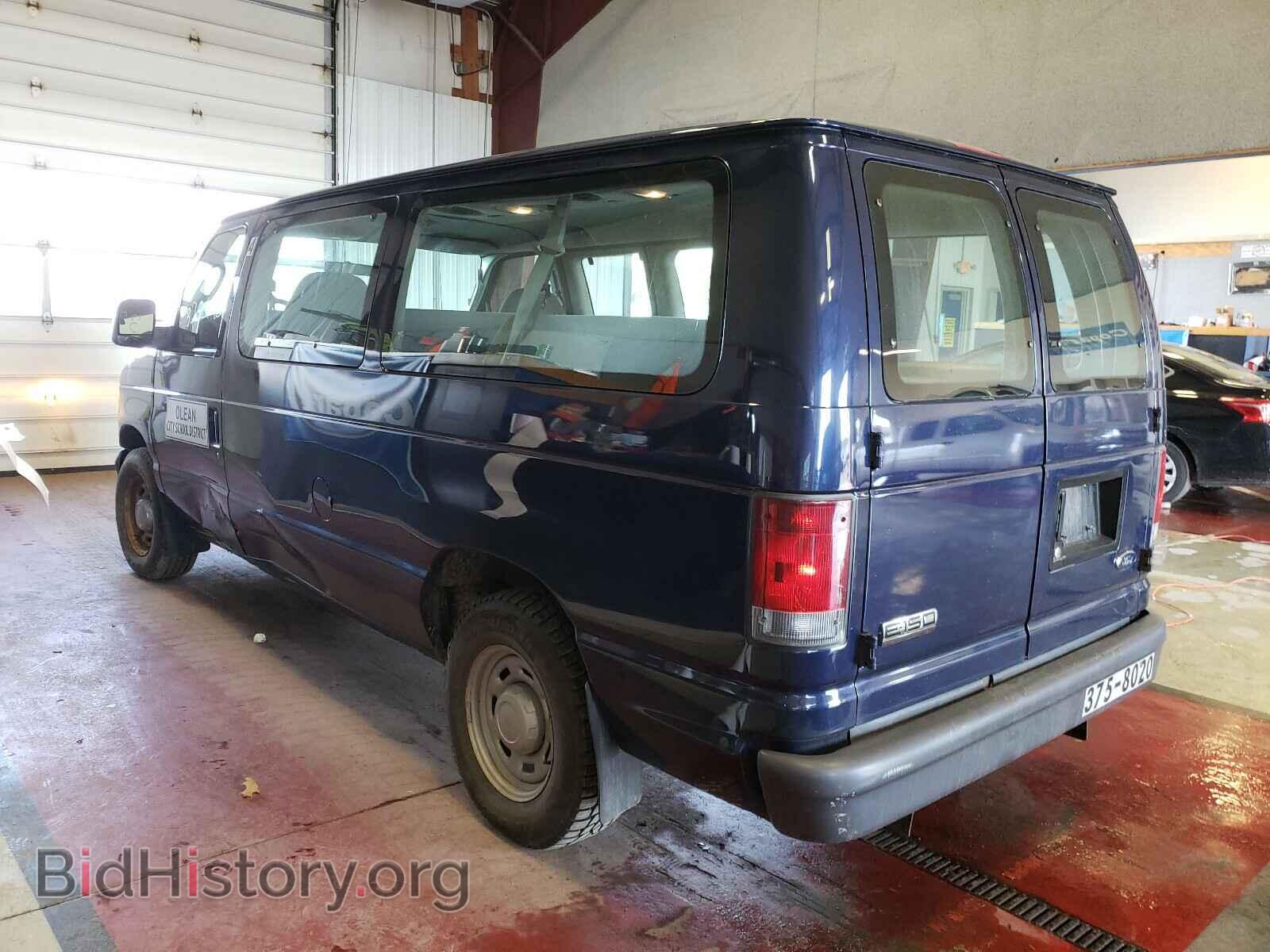2006 FORD ECONOLINE - VIN: 1FMRE11W46DB30524 - Фото 3