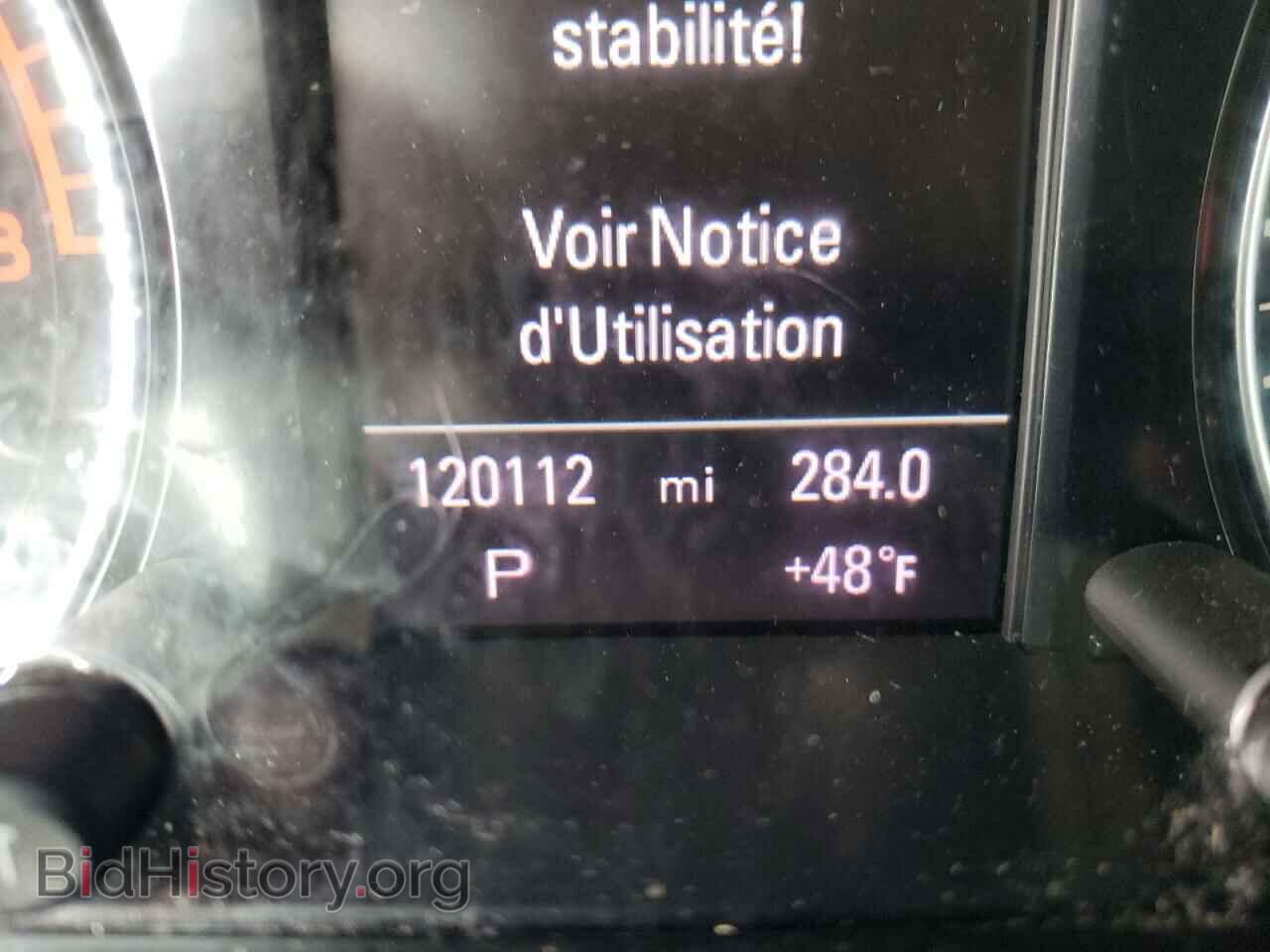 2012 AUDI Q5 - VIN: WA1LFAFP2CA011144 - Фото 8