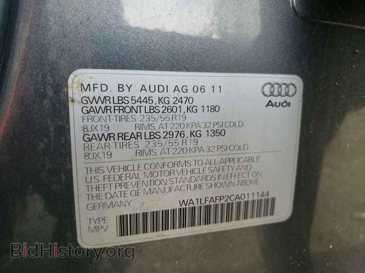 2012 AUDI Q5 - VIN: WA1LFAFP2CA011144 - Фото 10