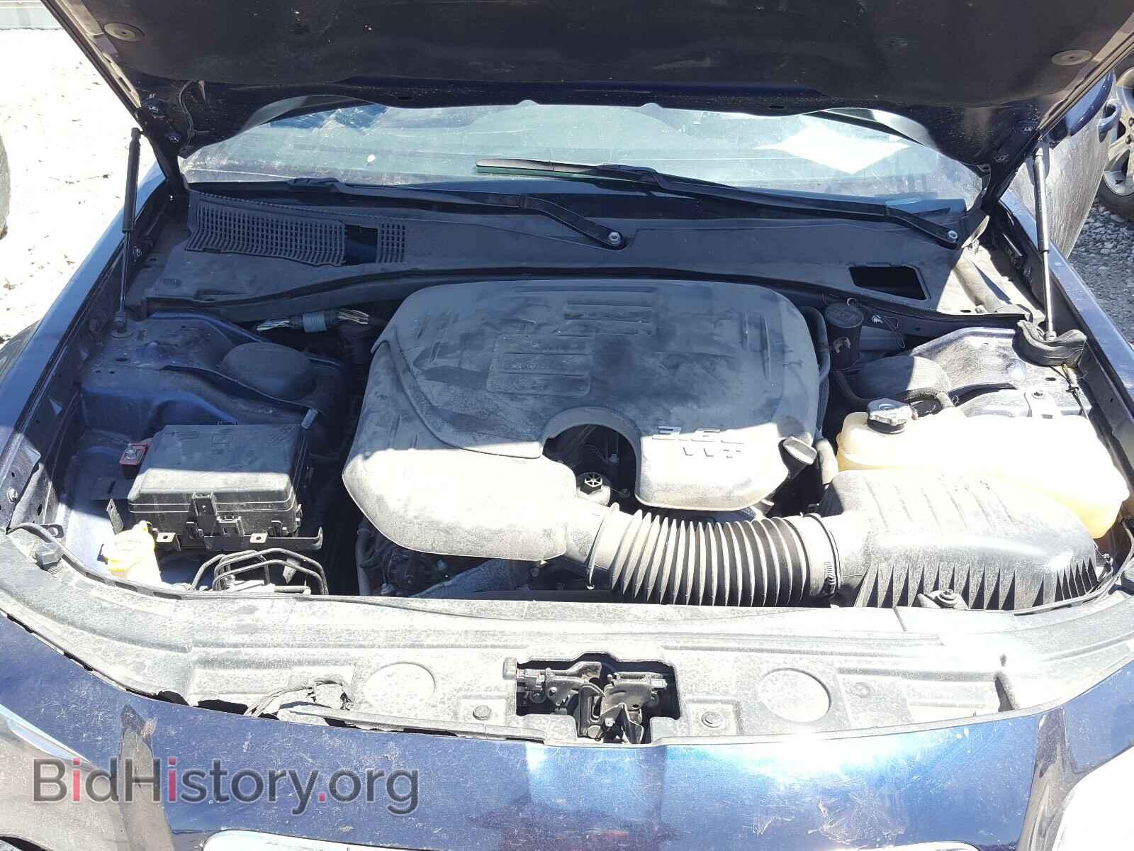 2015 CHRYSLER 300 - VIN: 2C3CCAGG6FH810819 - Фото 7
