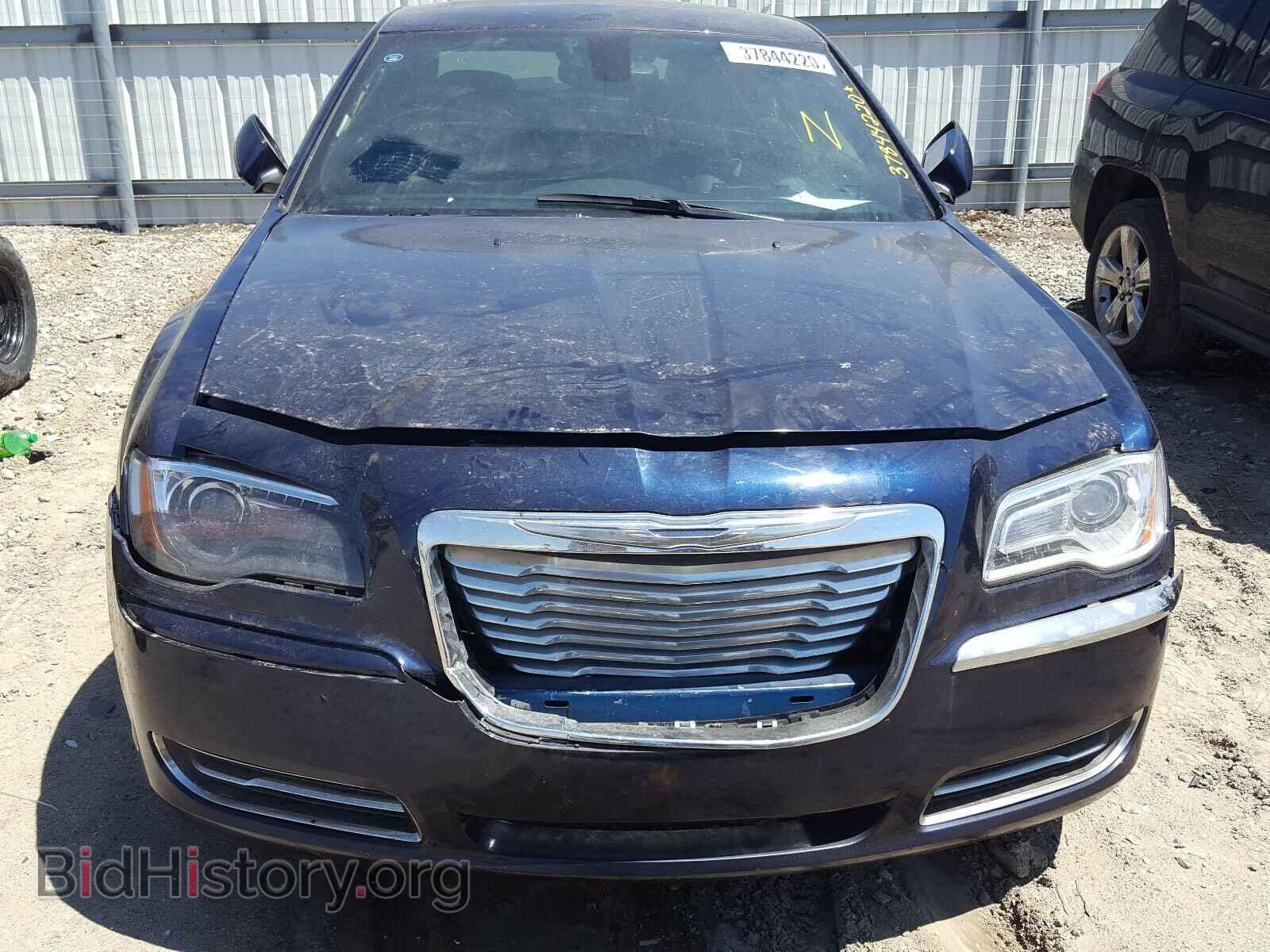 2015 CHRYSLER 300 - VIN: 2C3CCAGG6FH810819 - Фото 9