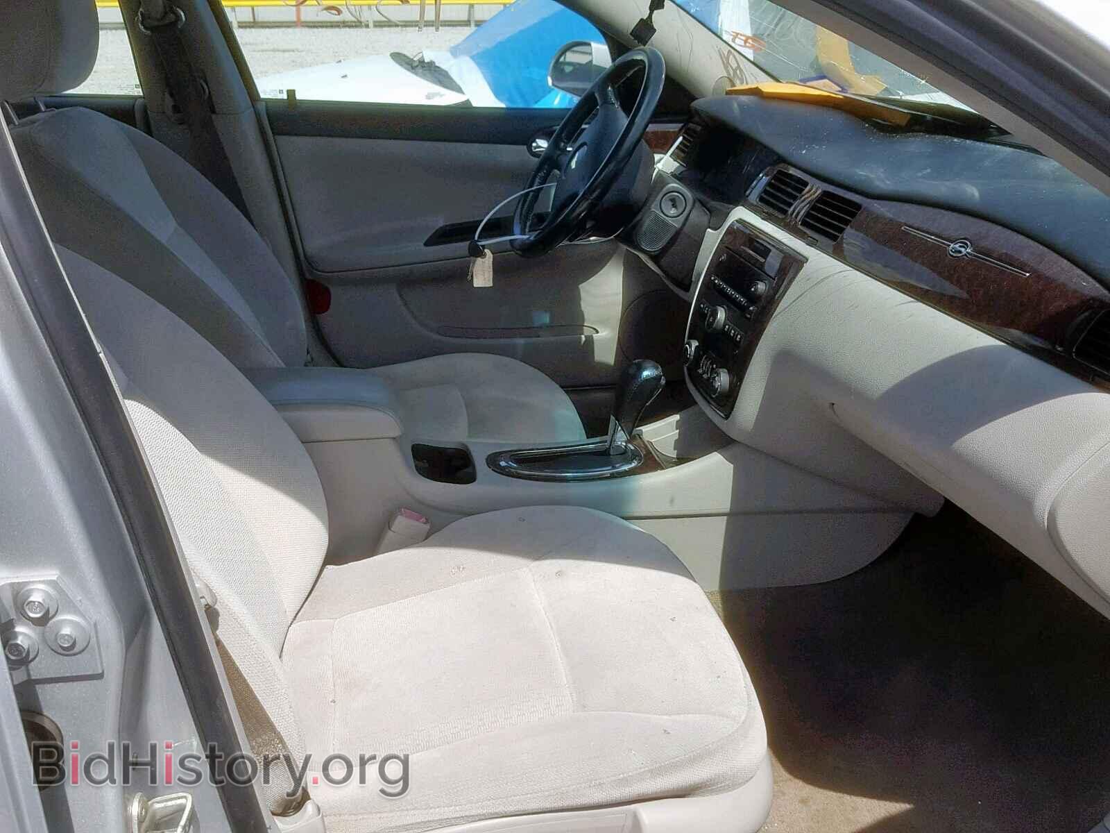 2013 CHEVROLET IMPALA - VIN: 2G1WG5E37D1120953 - Фото 5