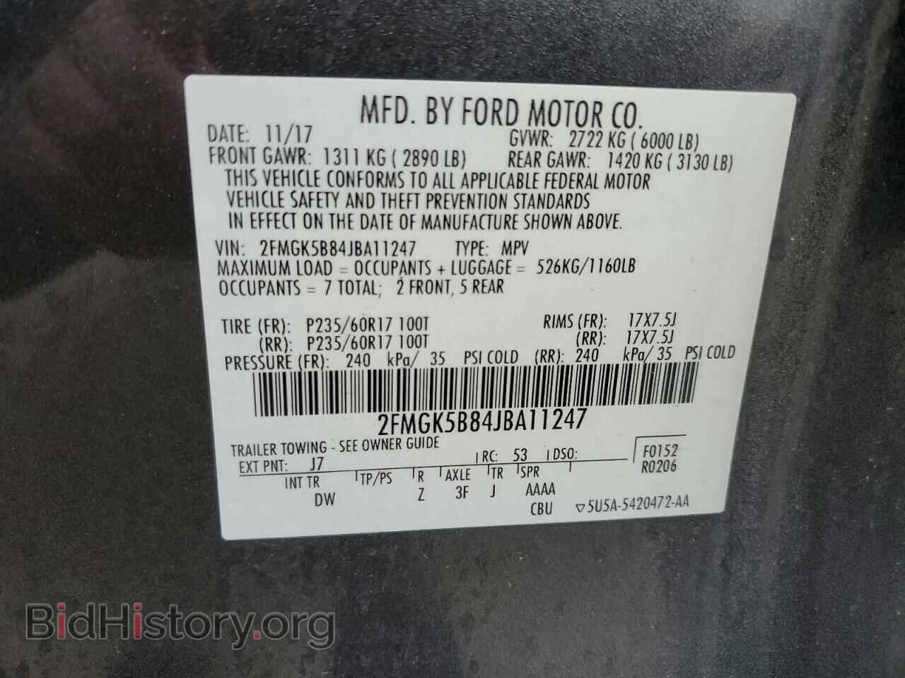 2018 FORD FLEX - VIN: 2FMGK5B84JBA11247 - Фото 14