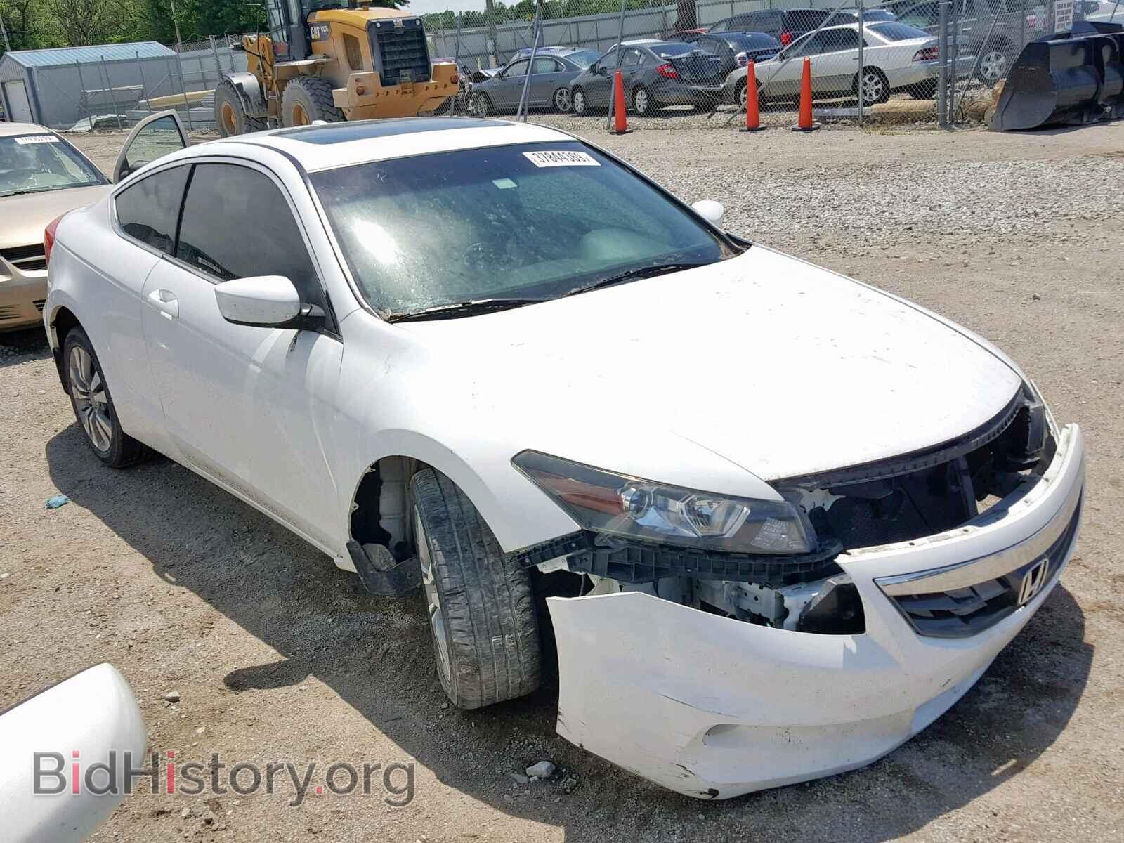 Photo 1HGCS1B88CA013854 - HONDA ACCORD EXL 2012