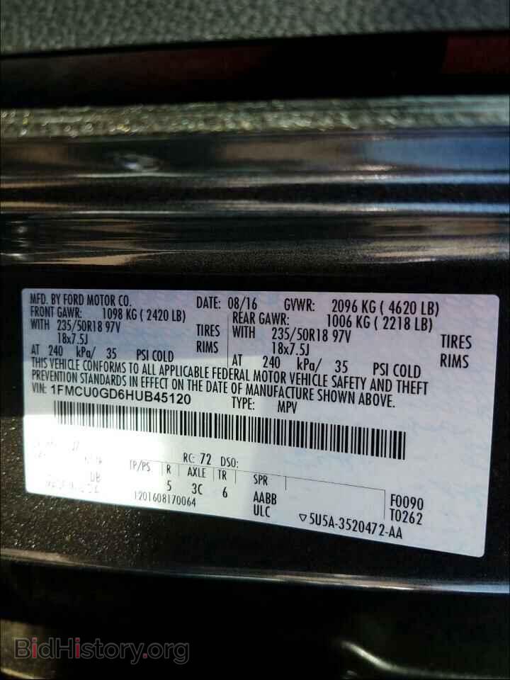 2017 FORD ESCAPE - VIN: 1FMCU0GD6HUB45120 - Фото 10