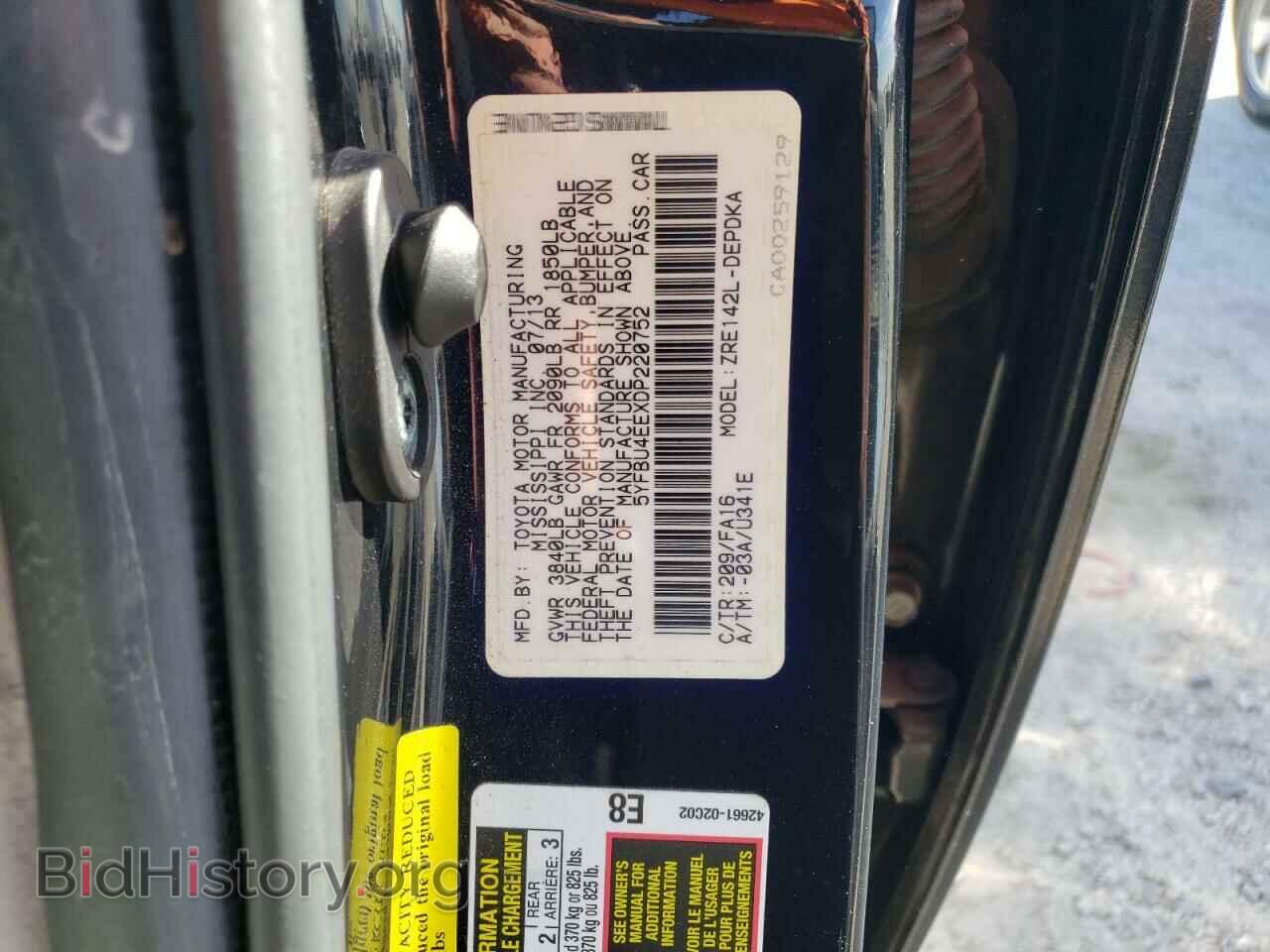 2013 TOYOTA COROLLA - VIN: 5YFBU4EEXDP220752 - Фото 12