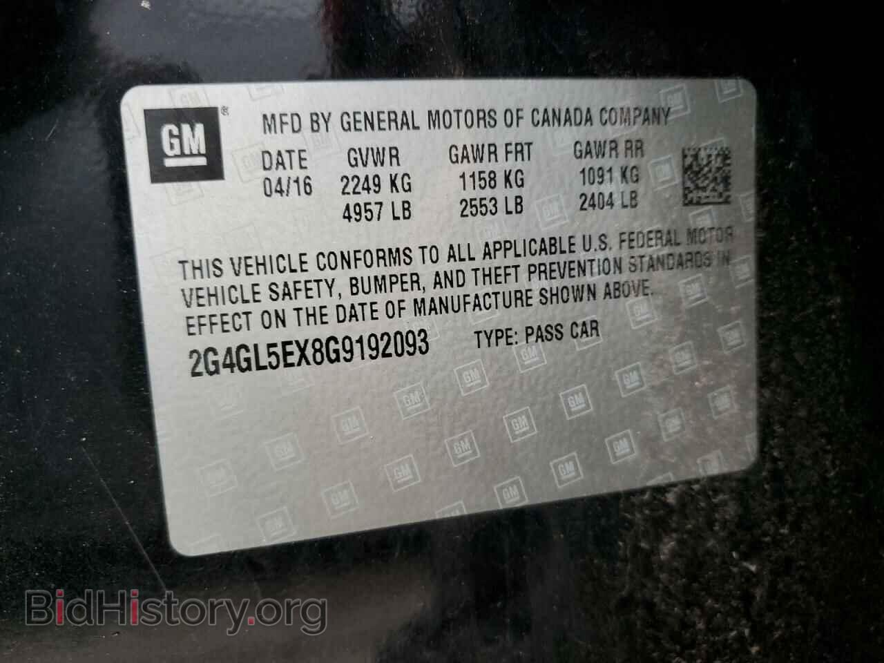 2016 BUICK REGAL - VIN: 2G4GL5EX8G9192093 - Фото 12