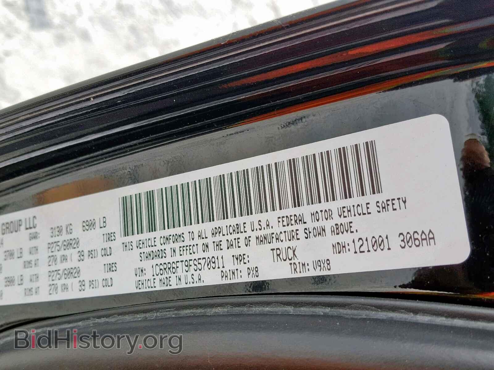 2015 RAM 1500 ST - VIN: 1C6RR6FT9FS570911 - Фото 10