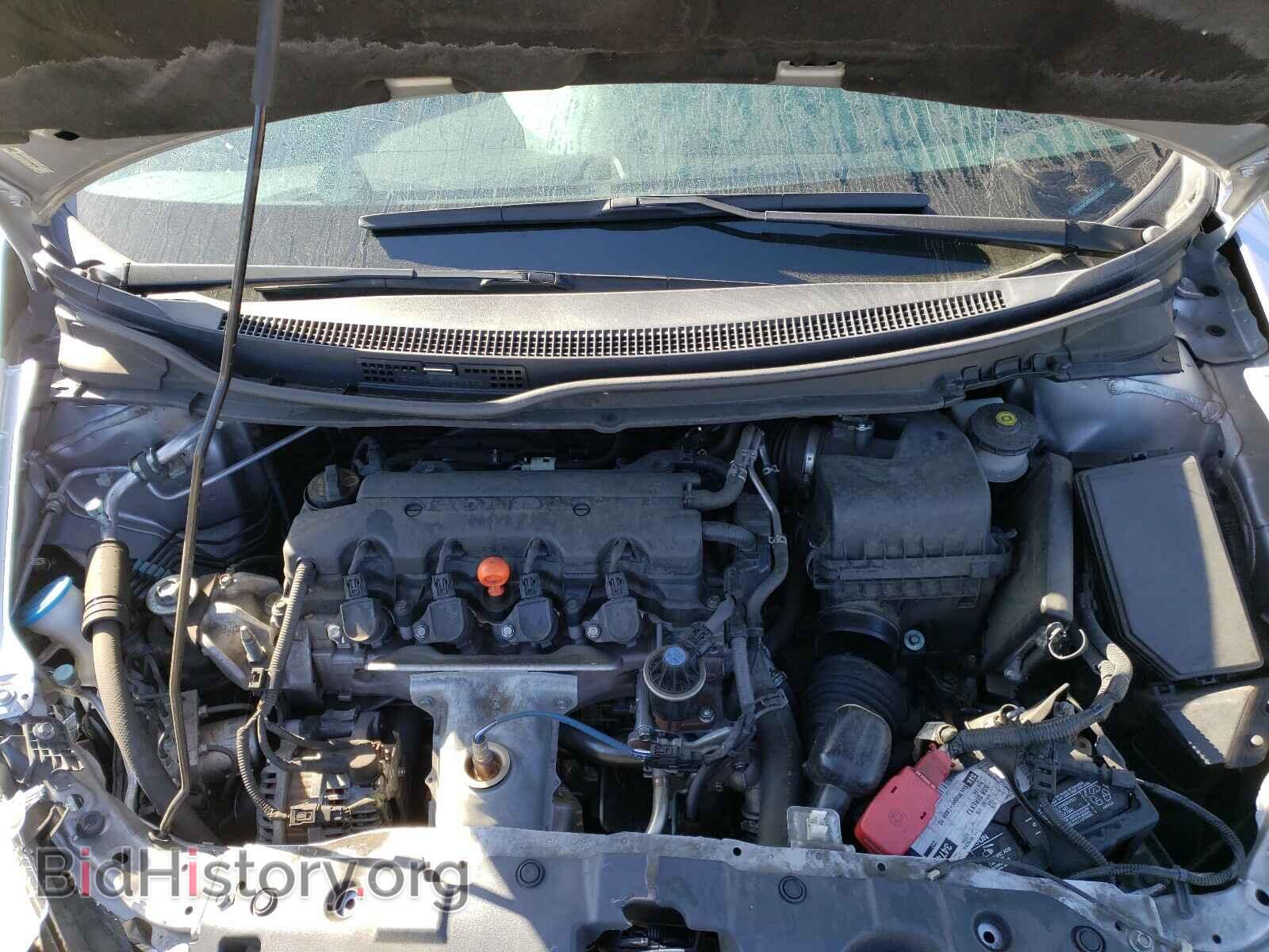 2013 HONDA CIVIC - VIN: 19XFB2F57DE245345 - Фото 7