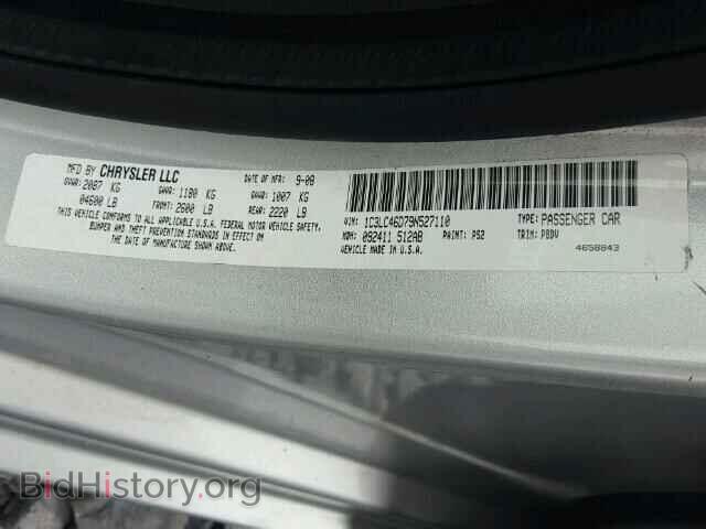 2009 CHRYSLER SEBRING - VIN: 1C3LC46D79N527110 - Фото 10