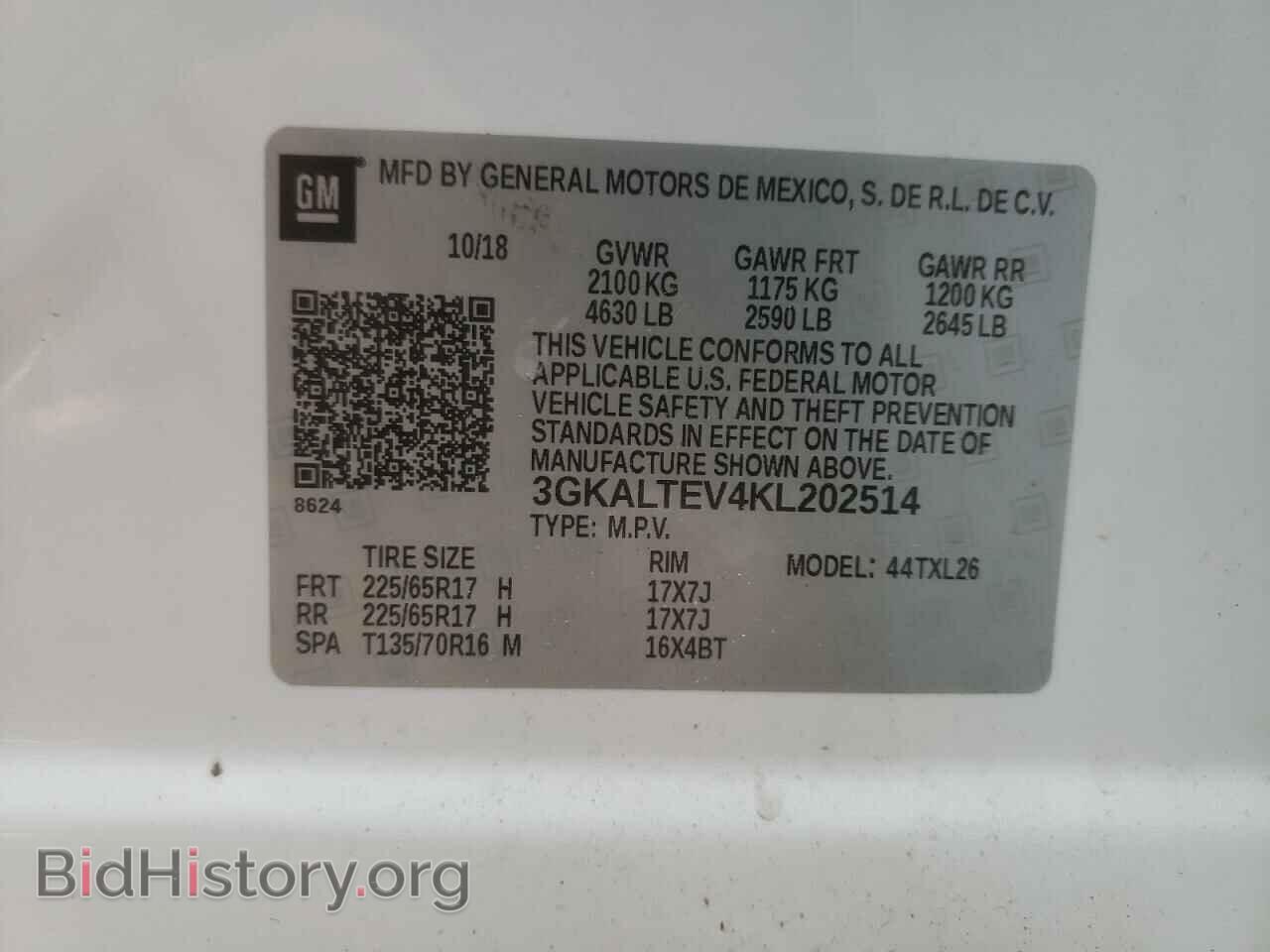 2019 GMC TERRAIN - VIN: 3GKALTEV4KL202514 - Фото 10